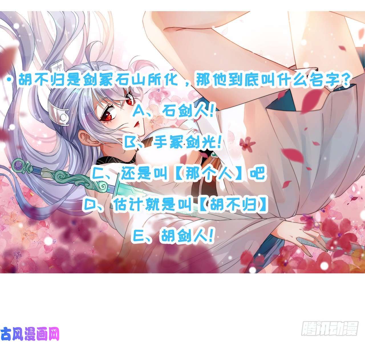 我的师姐稳得一批057八百年第一战