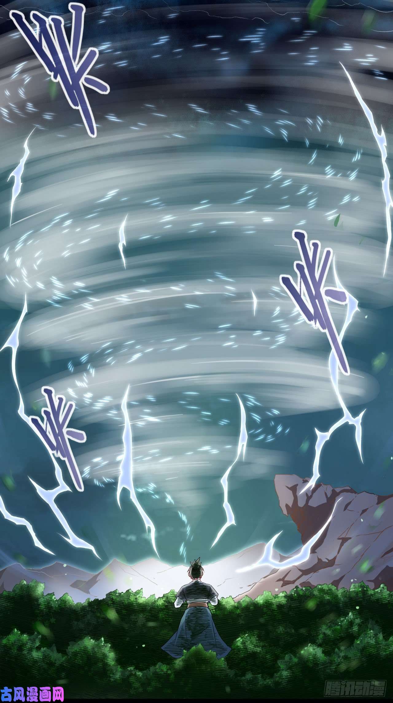 我的师姐稳得一批058锈剑