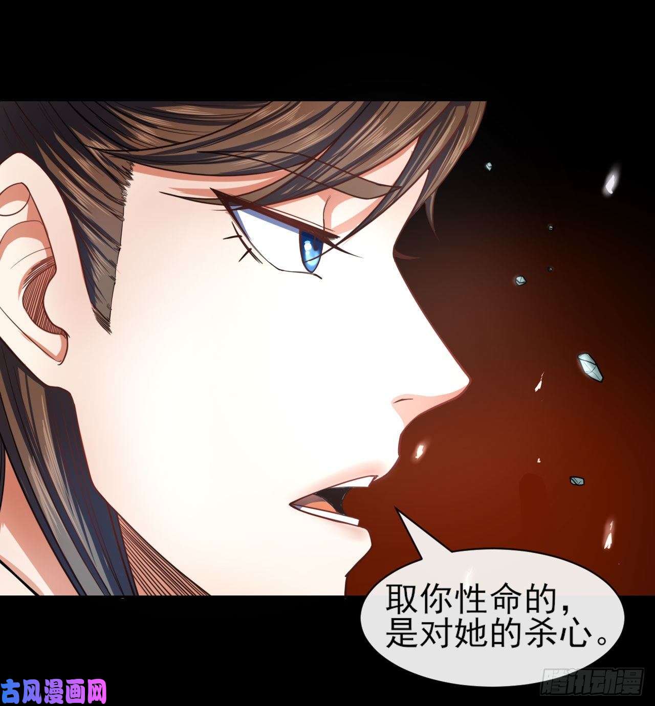 我的师姐稳得一批058锈剑
