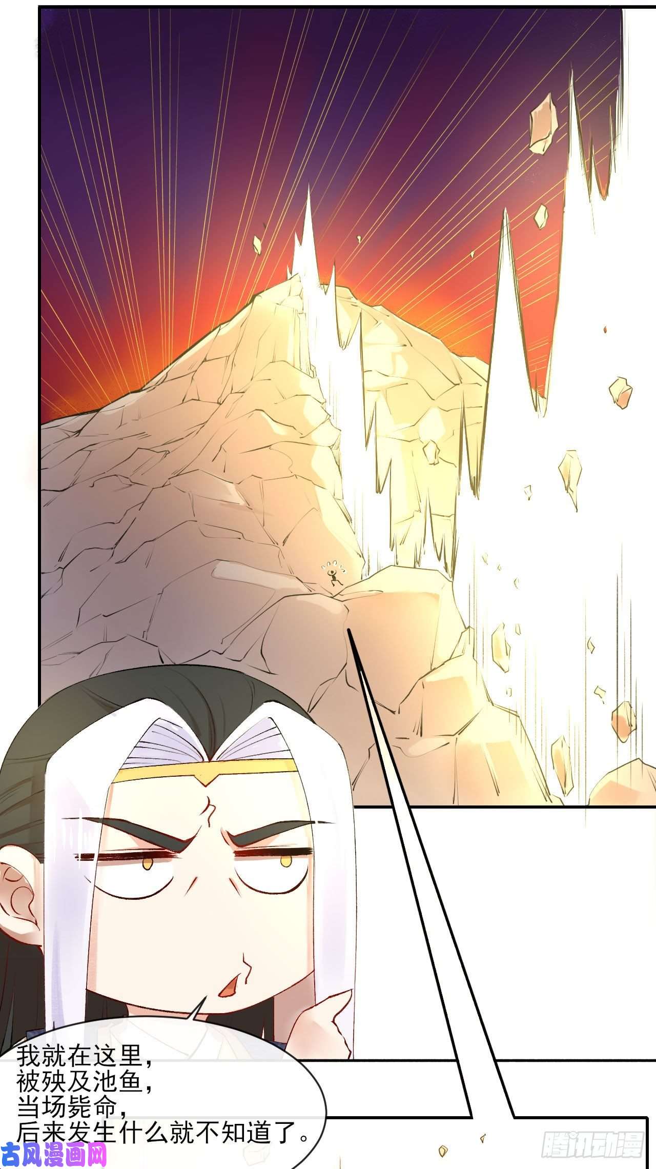 我的师姐稳得一批058锈剑