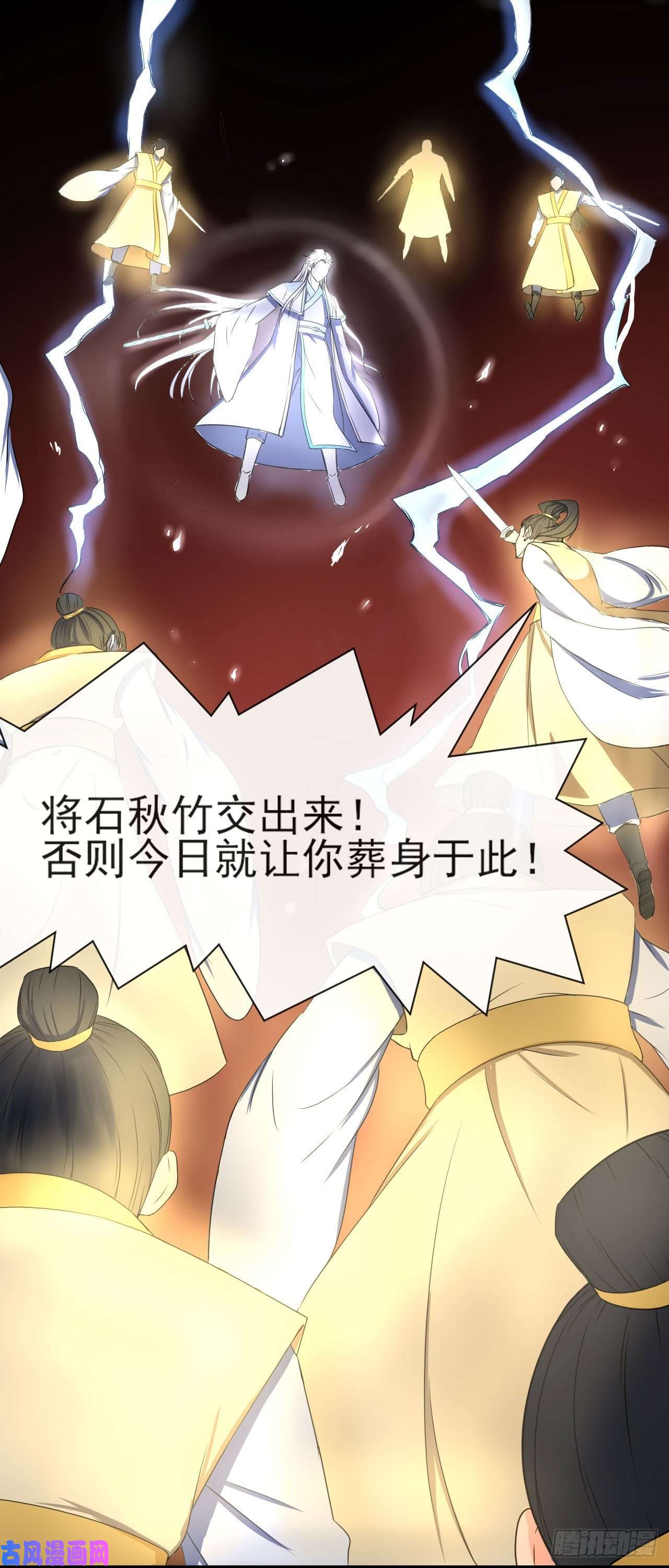 我的师姐稳得一批059一人斩万仙