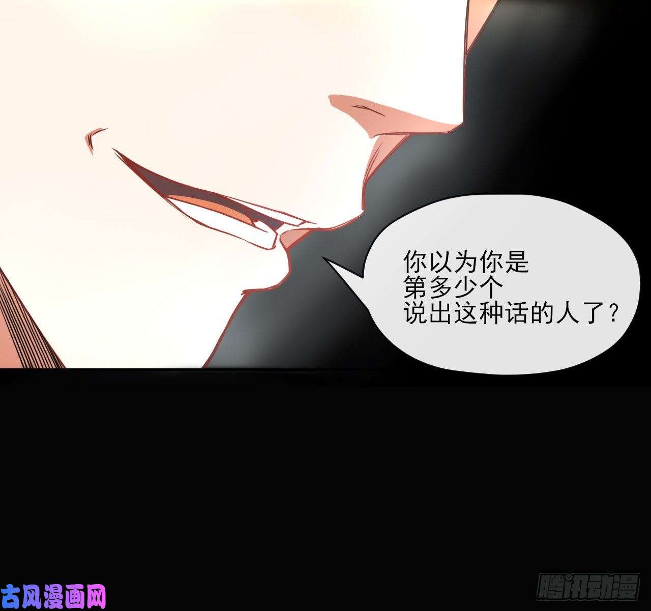 我的师姐稳得一批059一人斩万仙