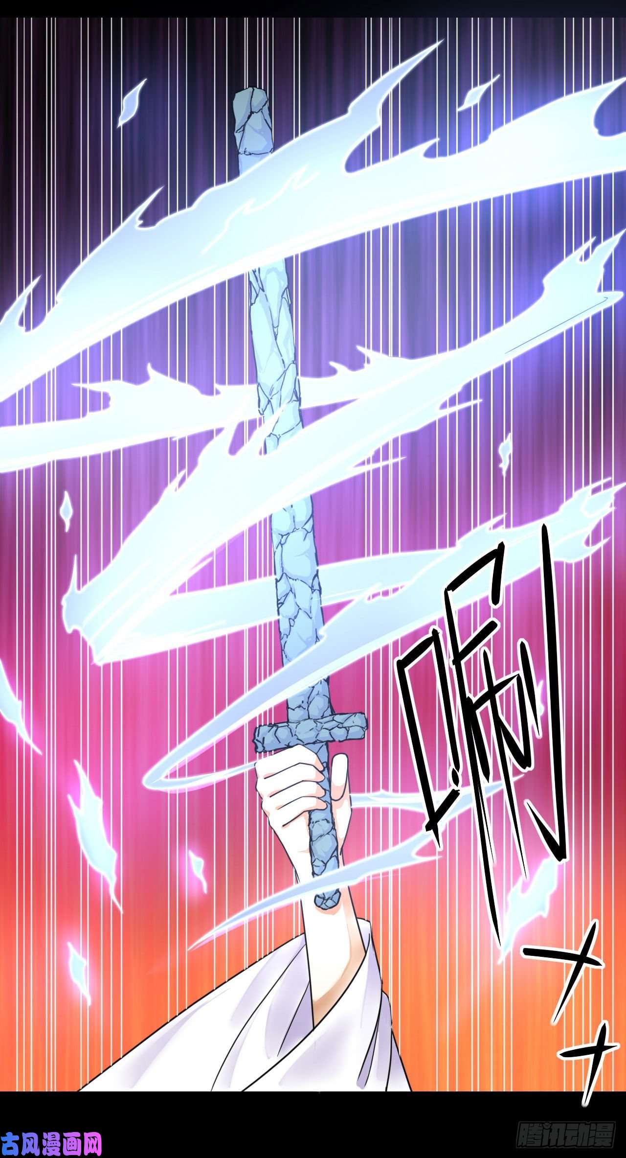 我的师姐稳得一批059一人斩万仙