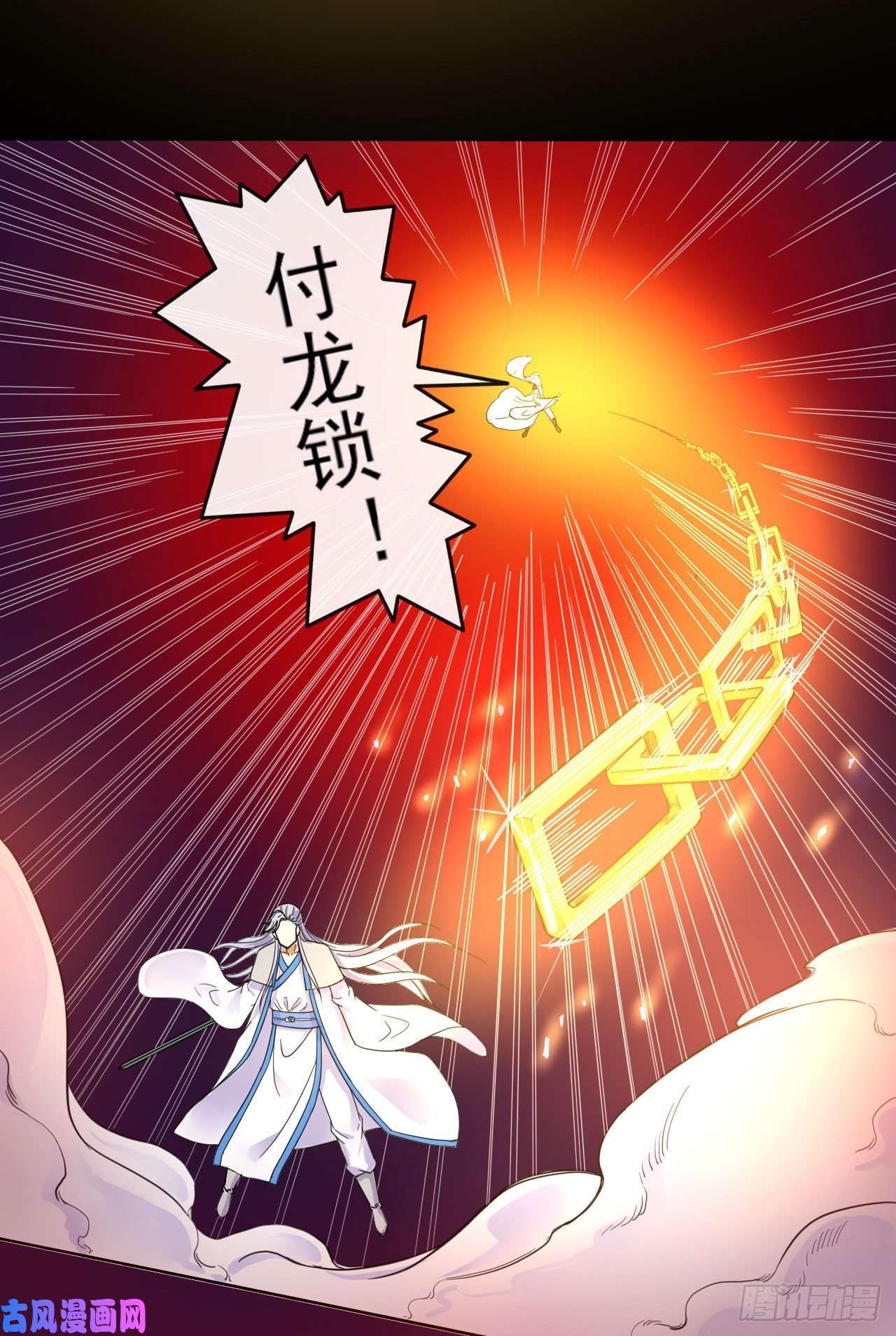 我的师姐稳得一批059一人斩万仙