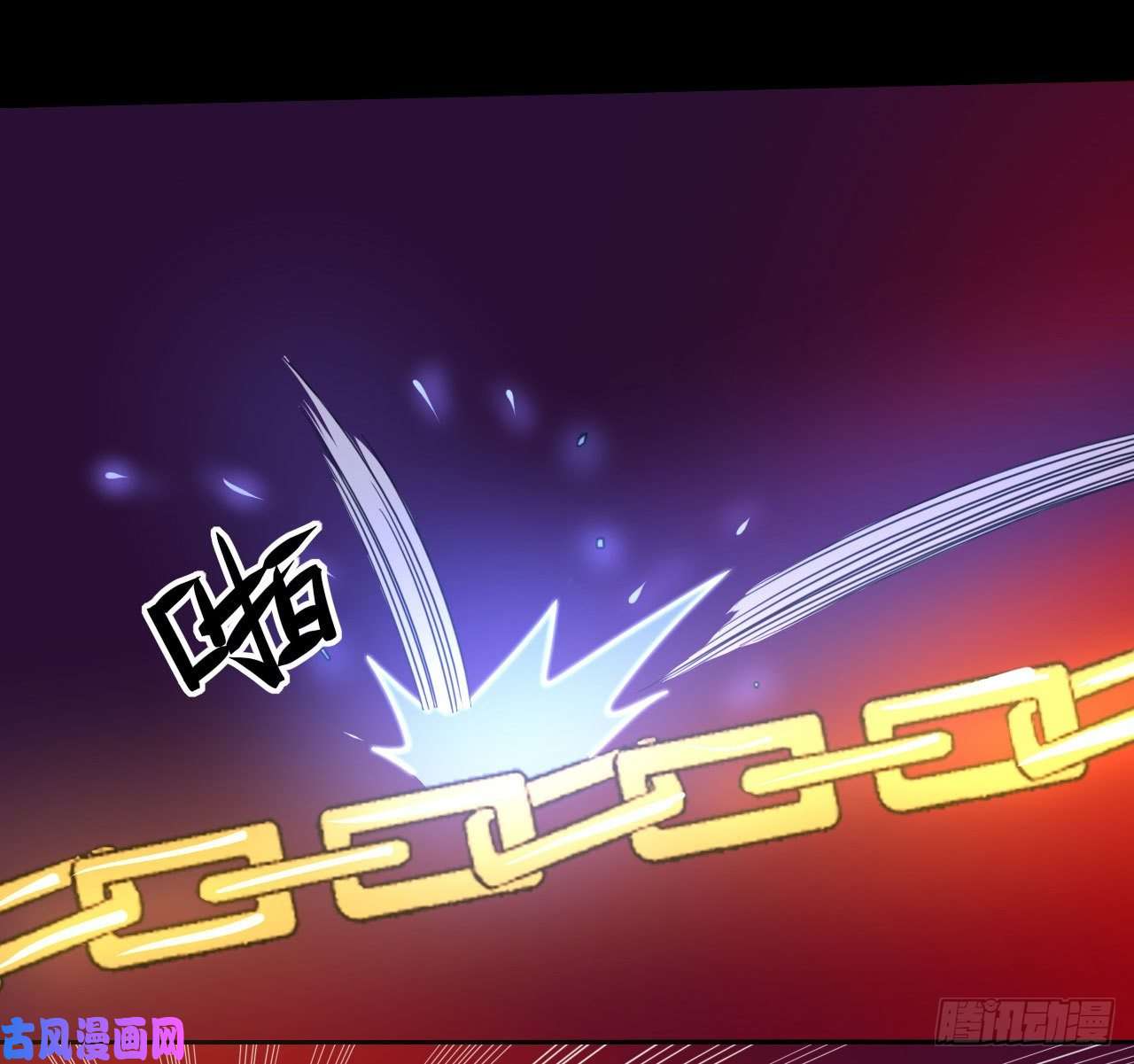 我的师姐稳得一批059一人斩万仙