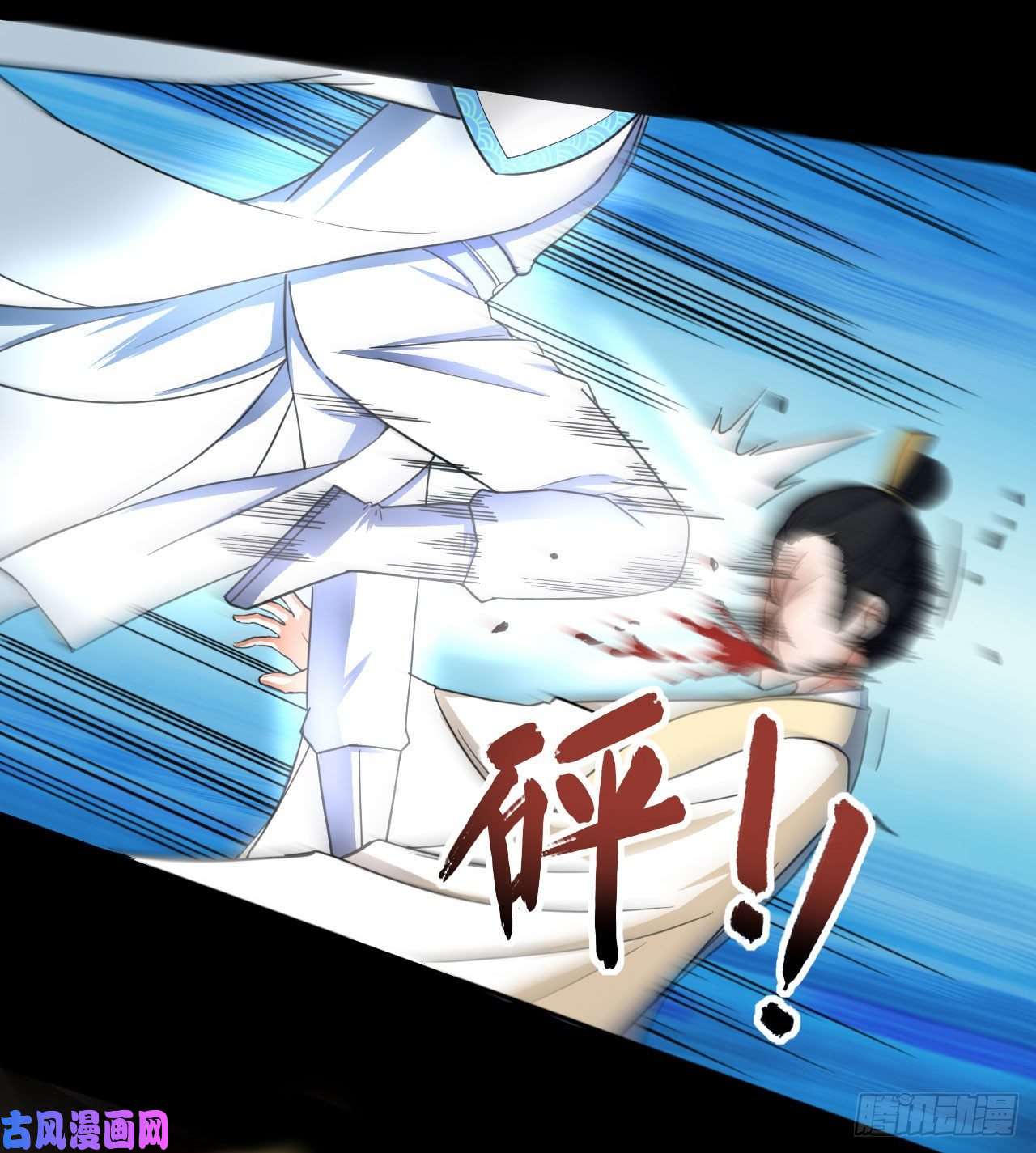 我的师姐稳得一批059一人斩万仙