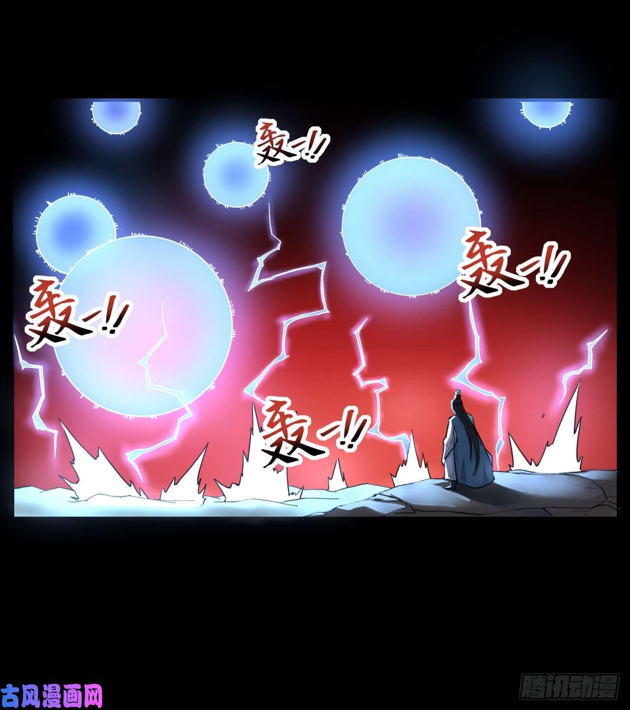 我的师姐稳得一批059一人斩万仙