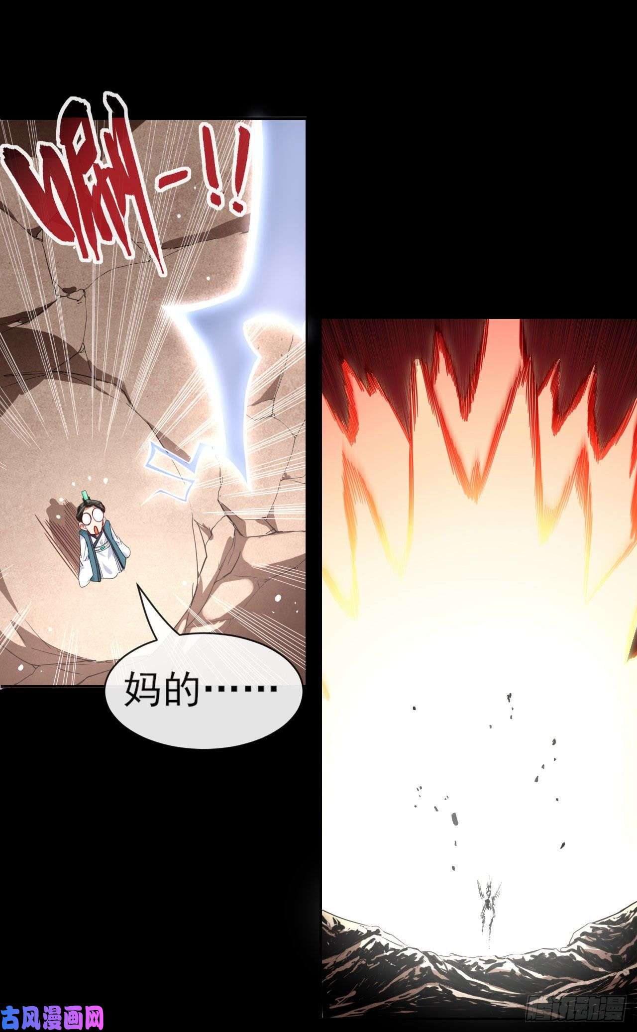 我的师姐稳得一批059一人斩万仙