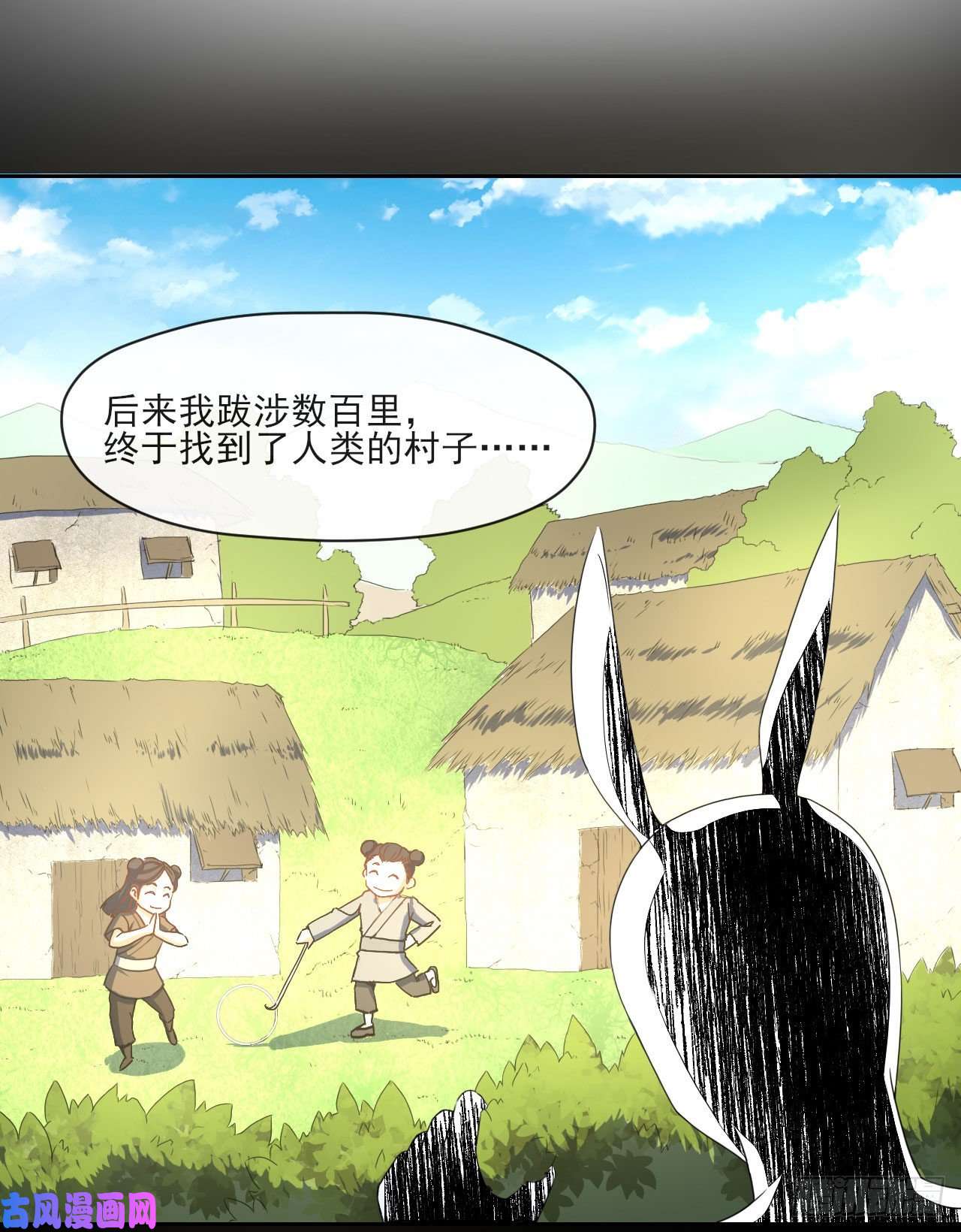 我的师姐稳得一批059一人斩万仙