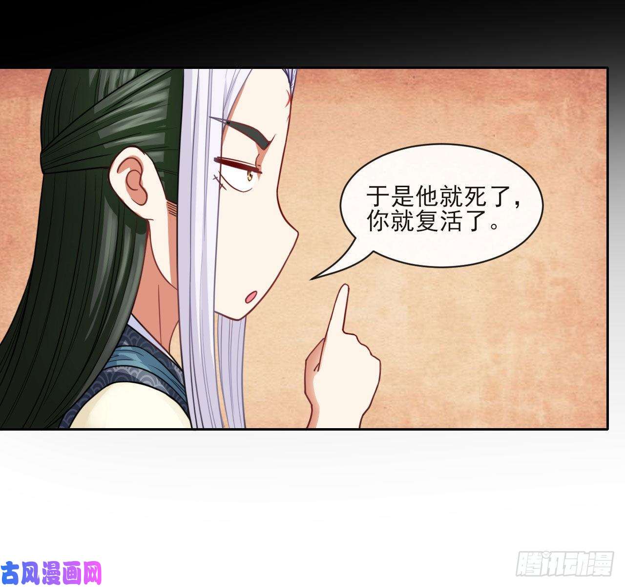 我的师姐稳得一批059一人斩万仙