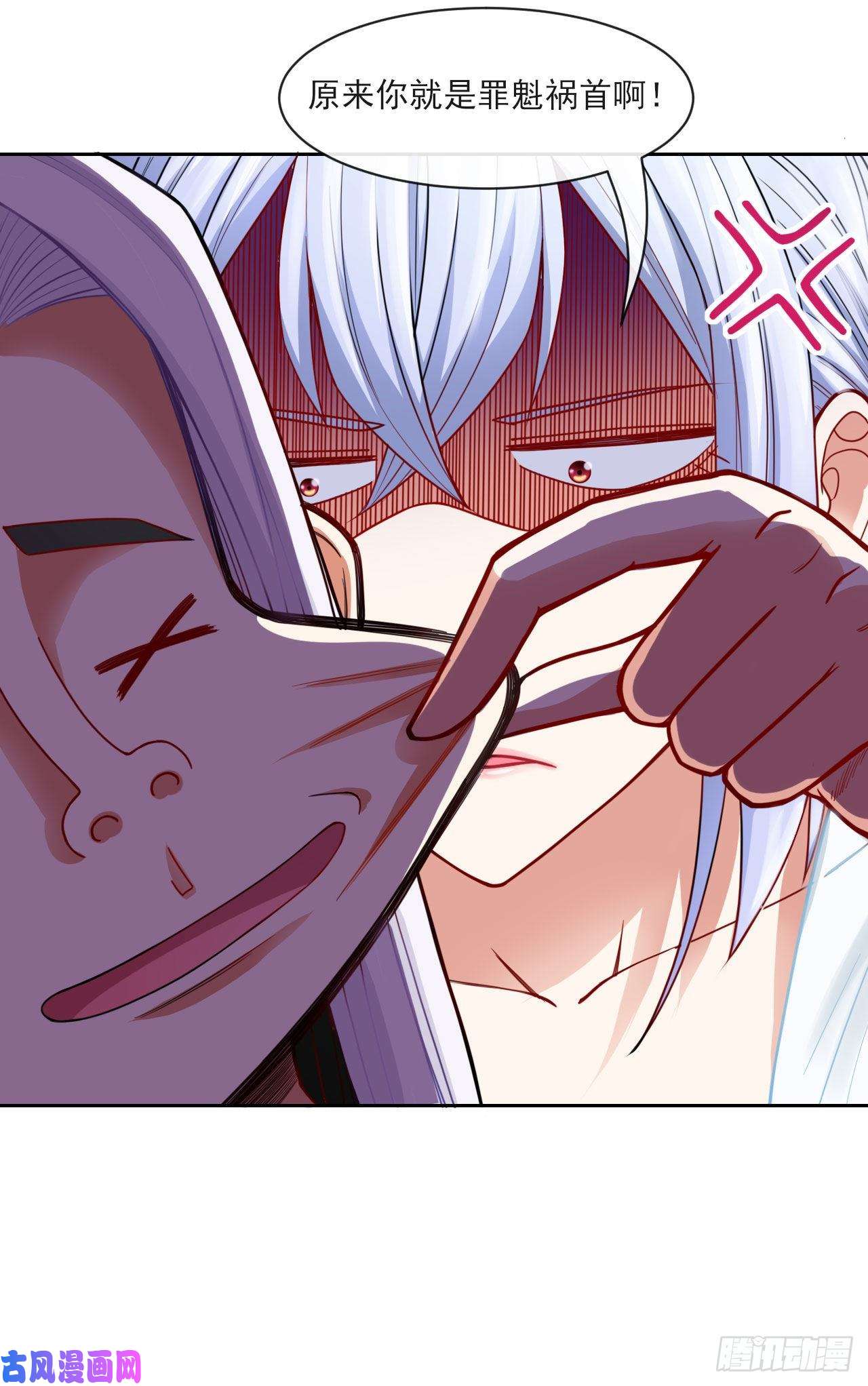 我的师姐稳得一批059一人斩万仙