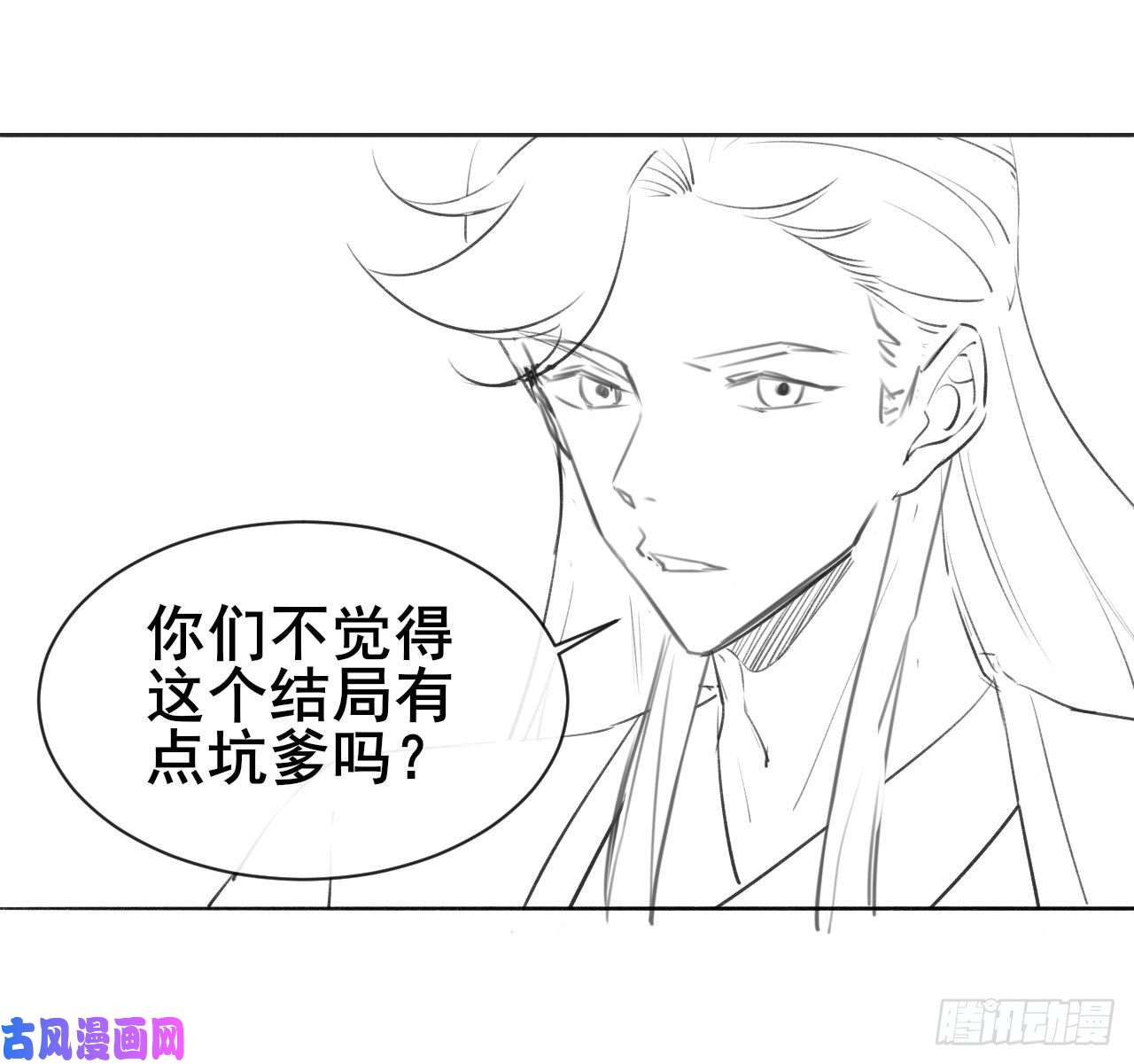 我的师姐稳得一批059一人斩万仙