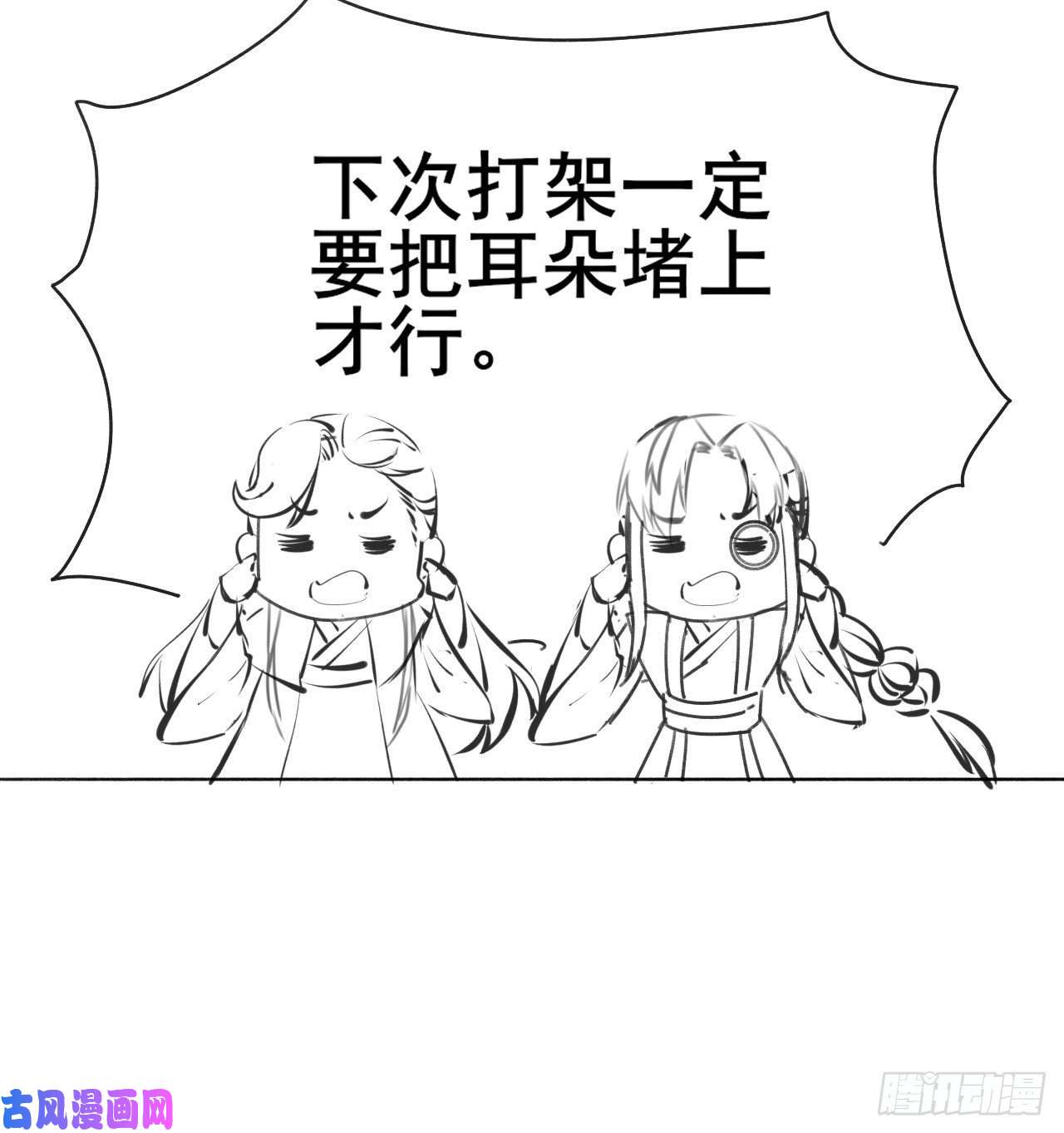 我的师姐稳得一批059一人斩万仙