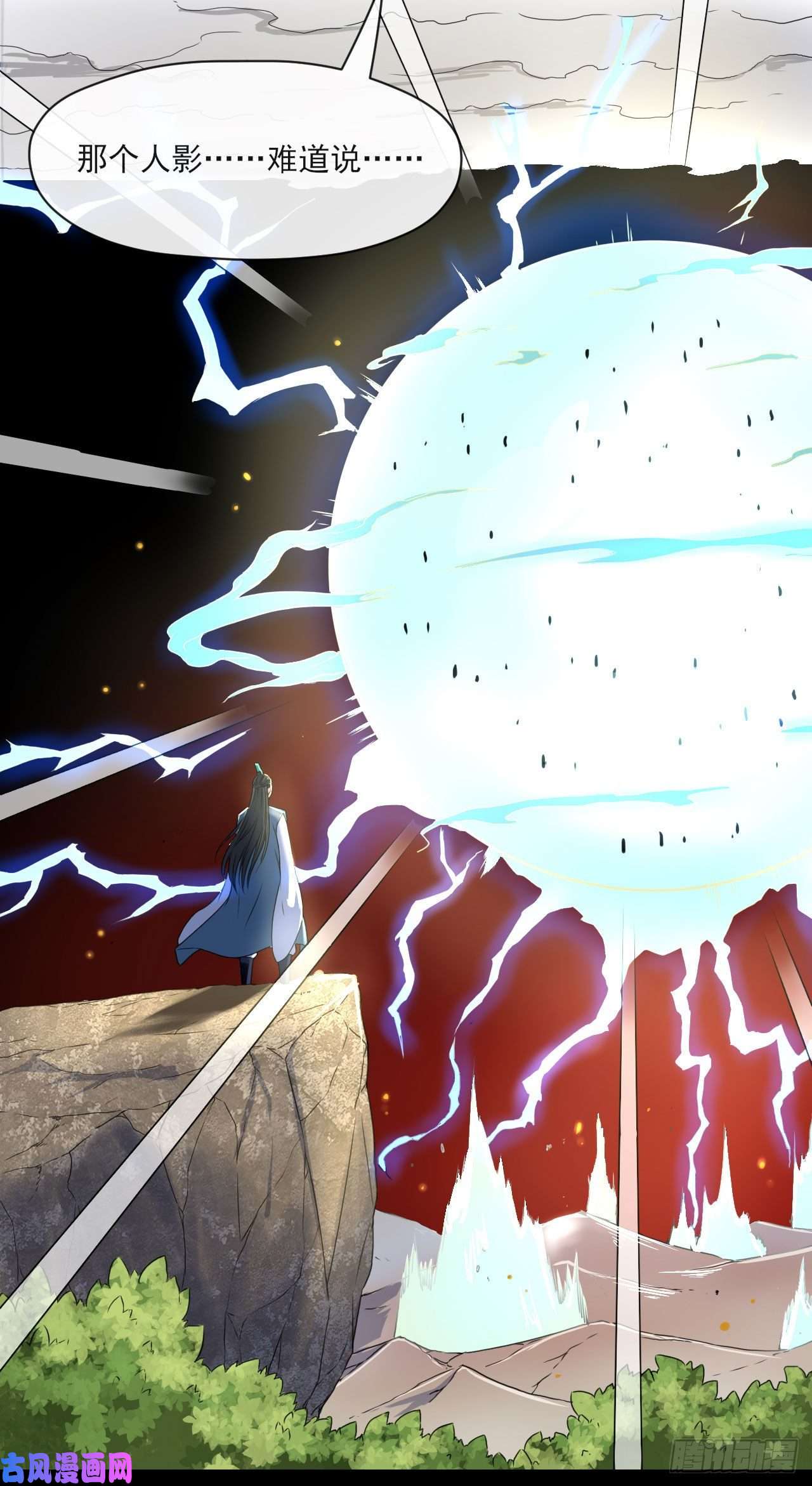 我的师姐稳得一批059一人斩万仙