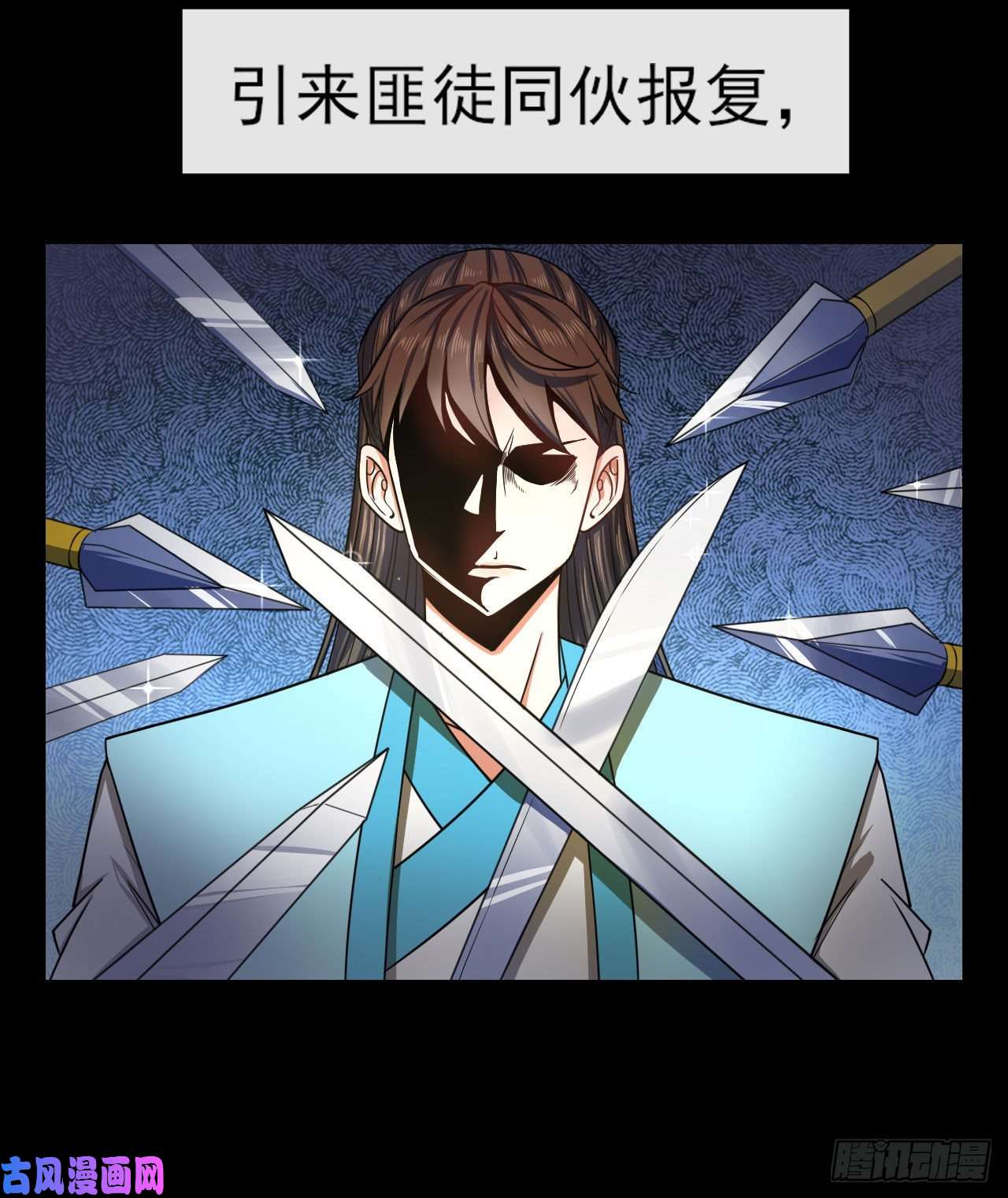 我的师姐稳得一批061死亡笔记