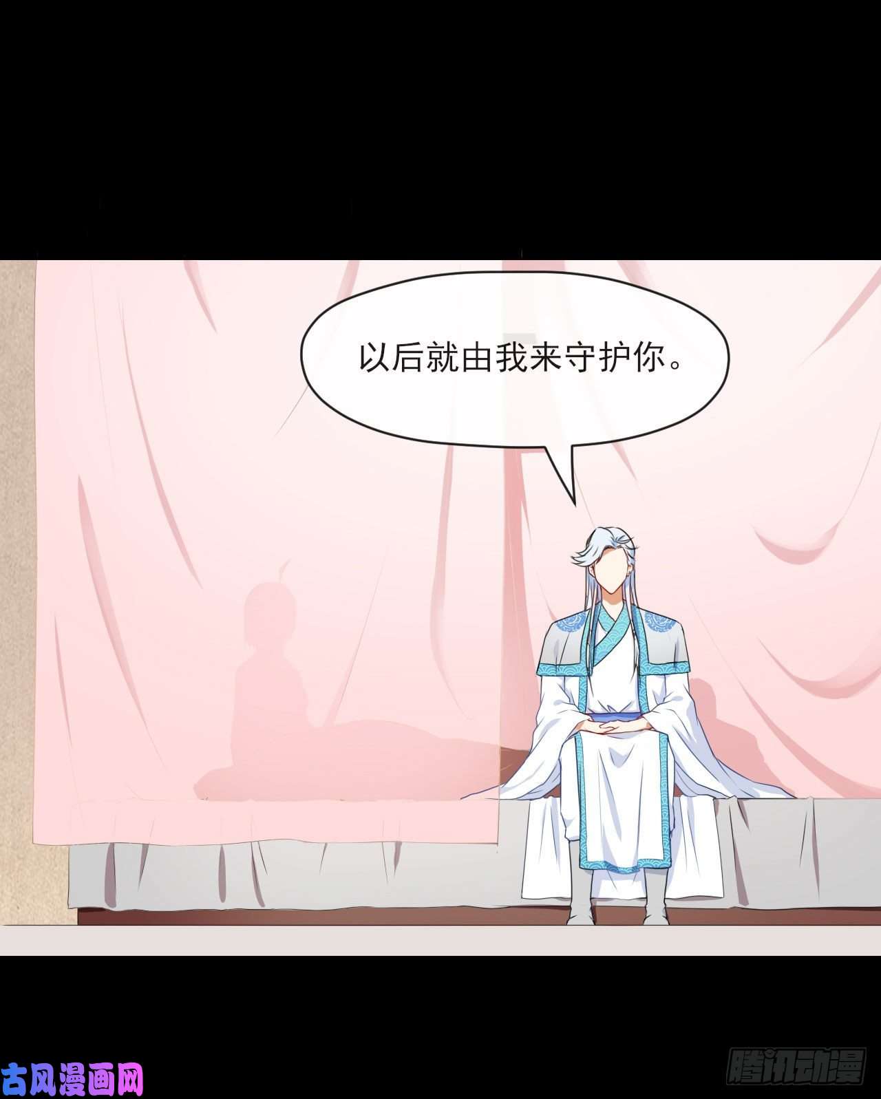 我的师姐稳得一批061死亡笔记