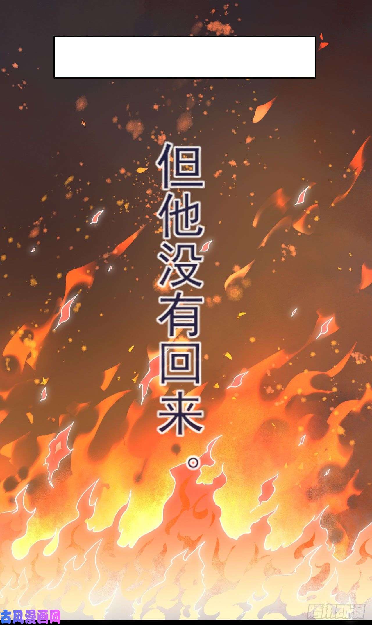 我的师姐稳得一批061死亡笔记