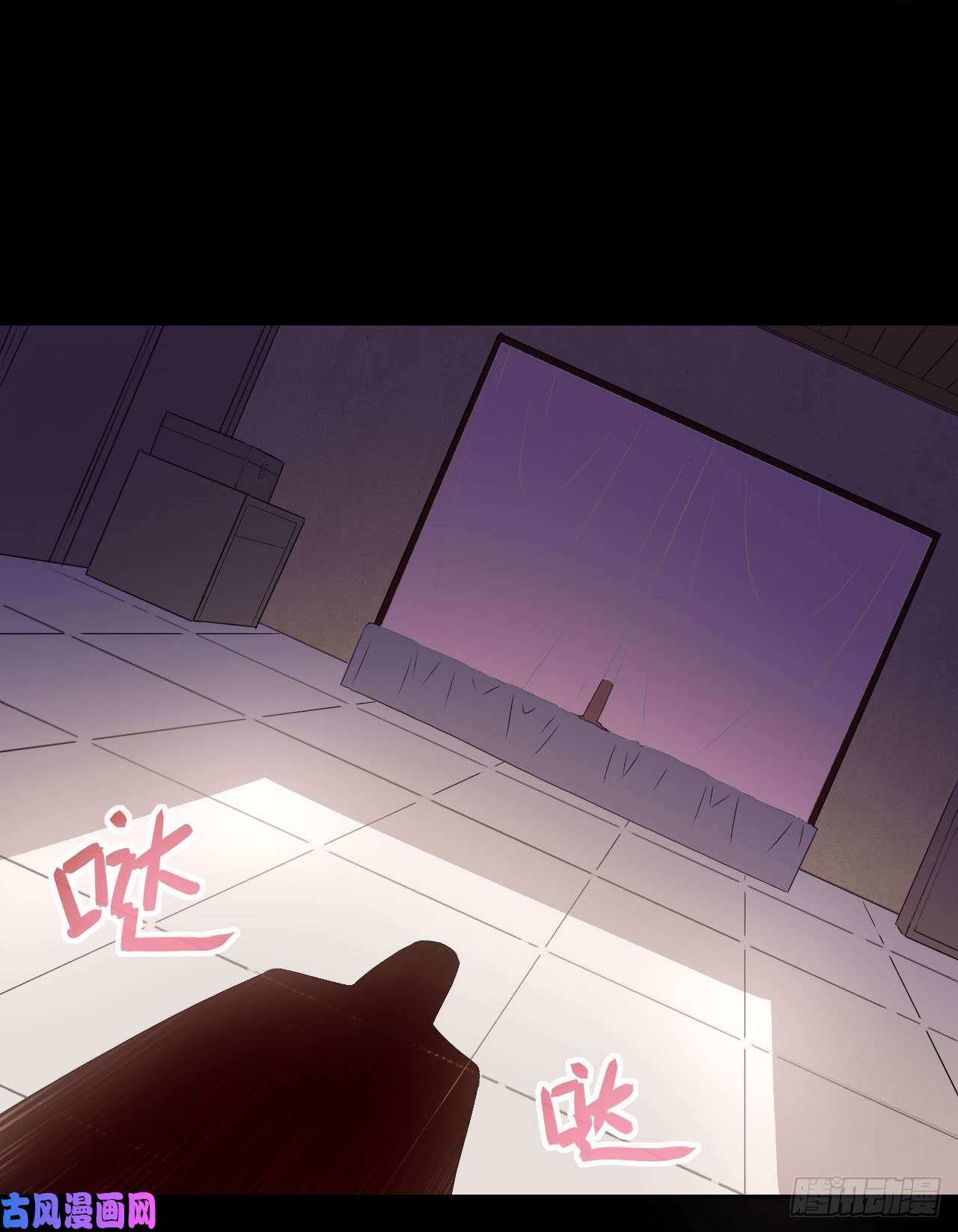 我的师姐稳得一批061死亡笔记