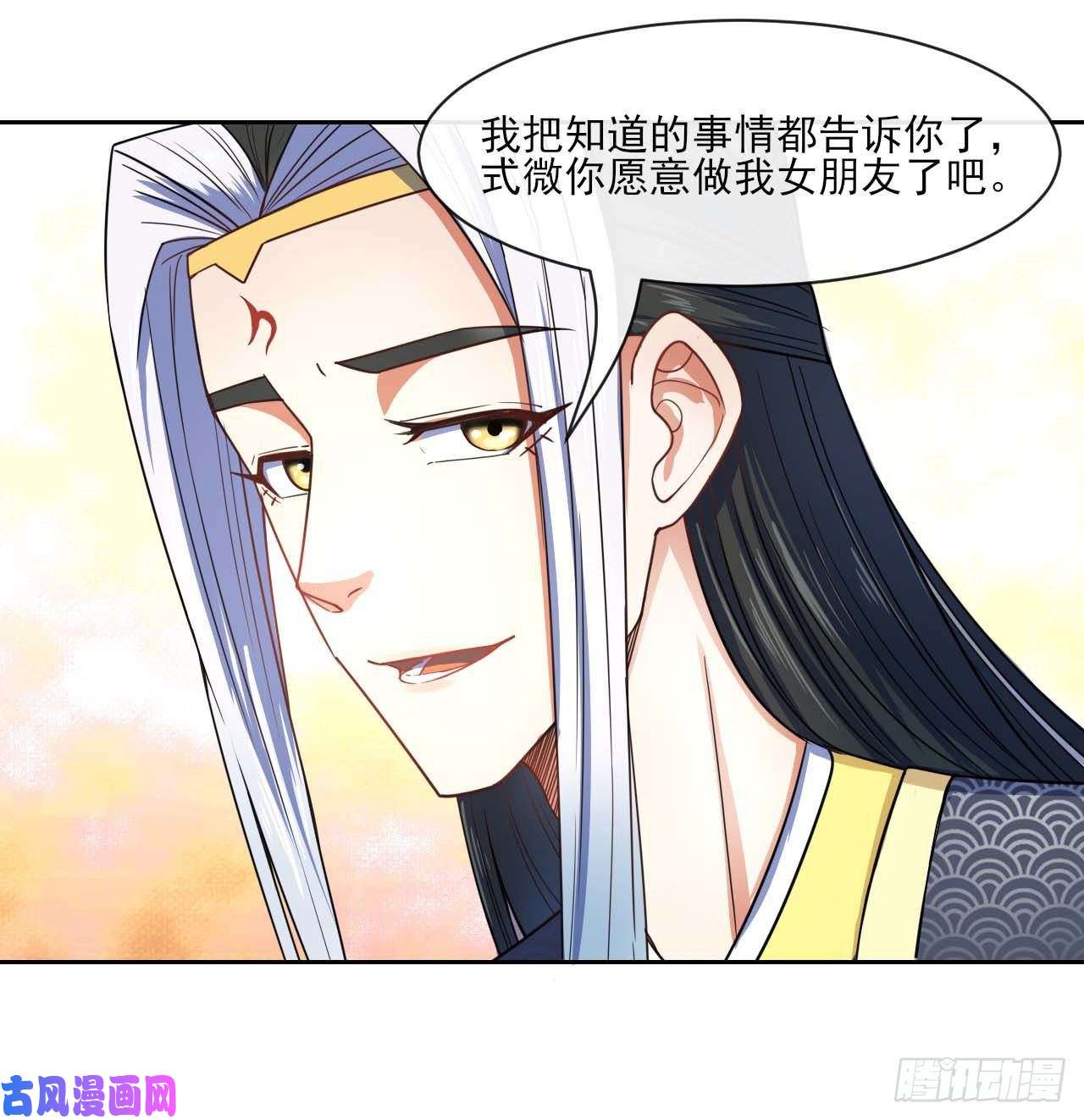 我的师姐稳得一批062中计了
