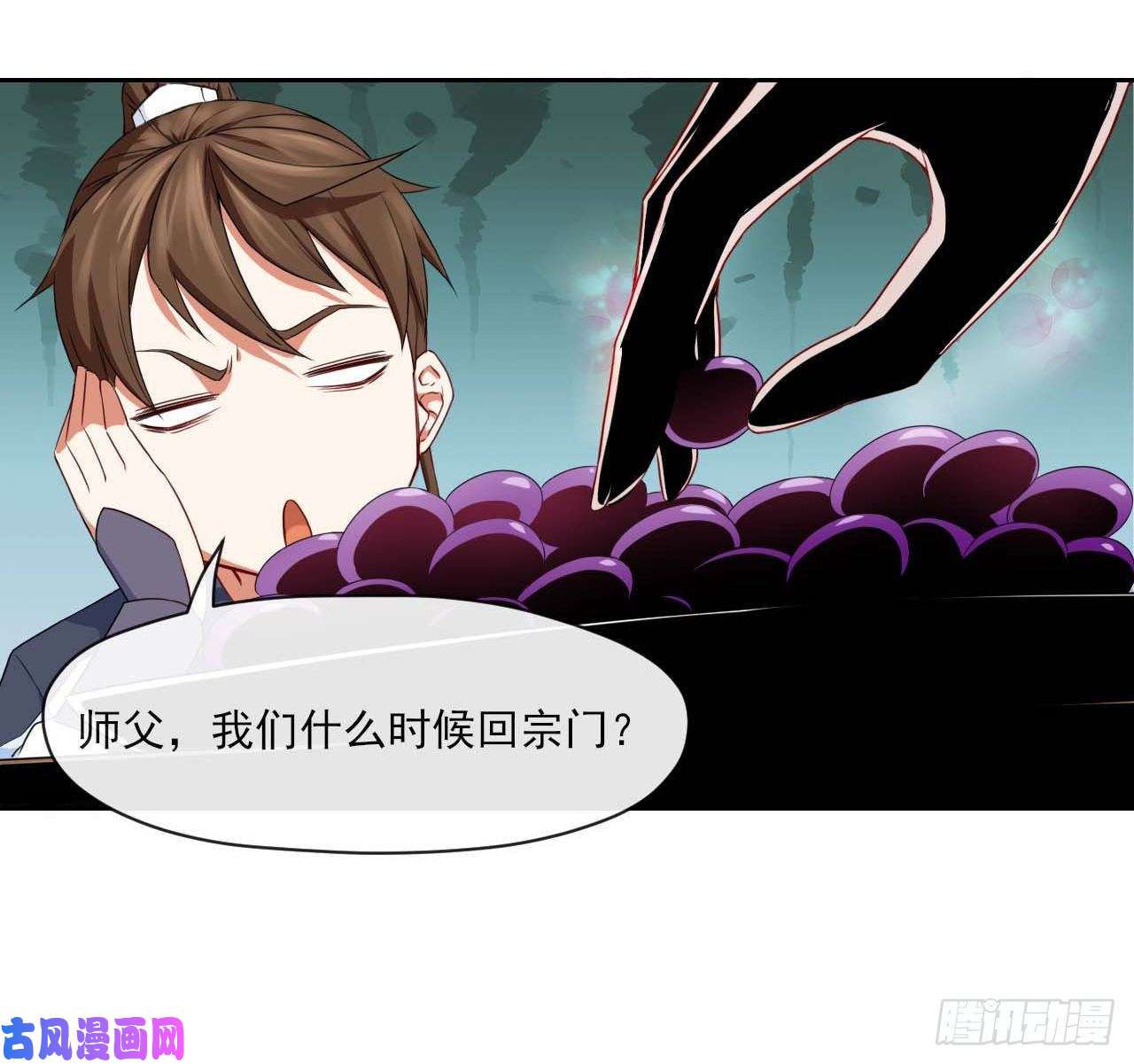我的师姐稳得一批062中计了