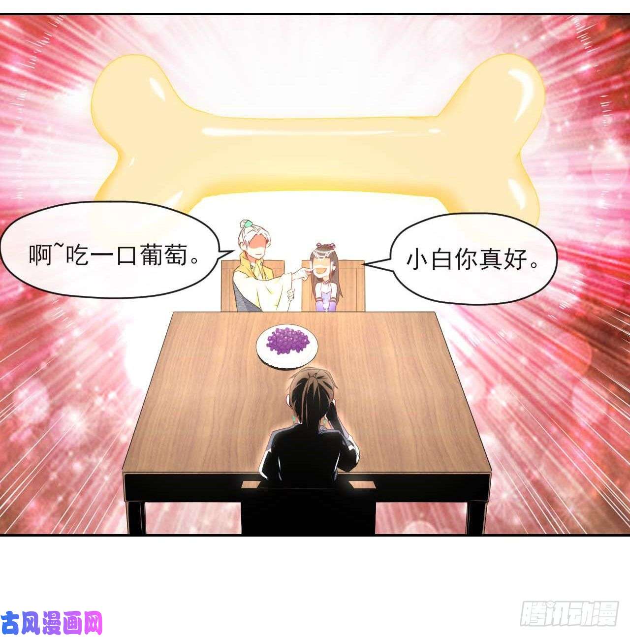 我的师姐稳得一批062中计了