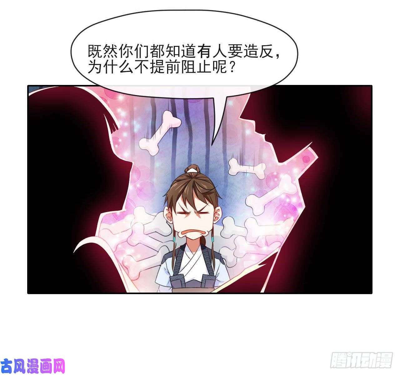 我的师姐稳得一批062中计了
