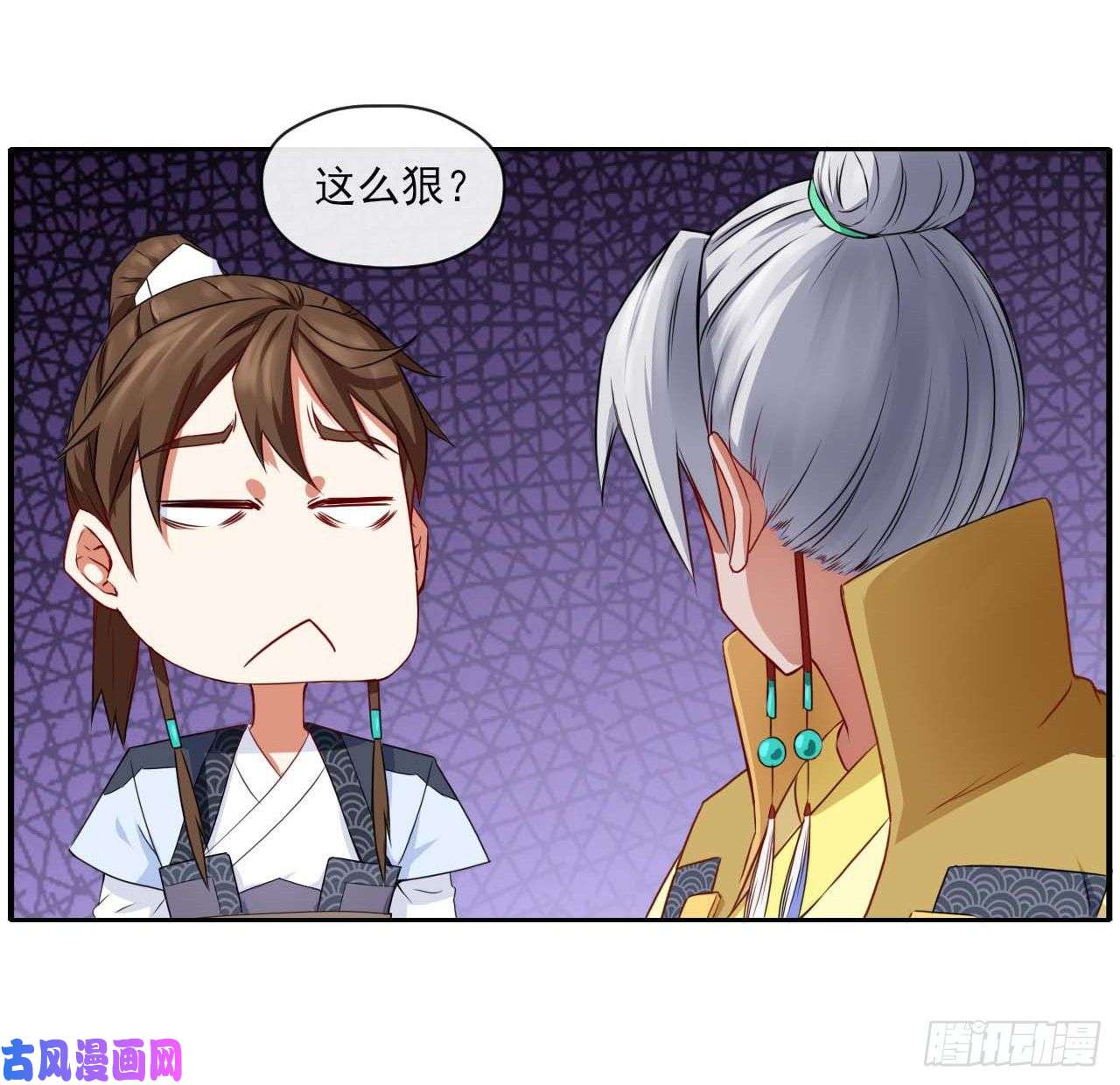 我的师姐稳得一批062中计了