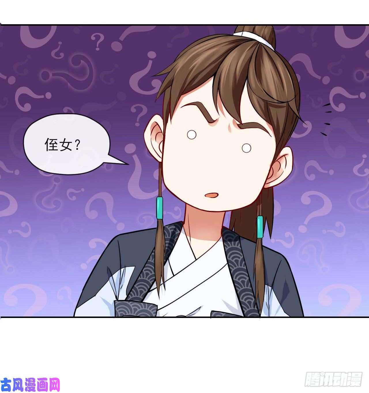 我的师姐稳得一批062中计了