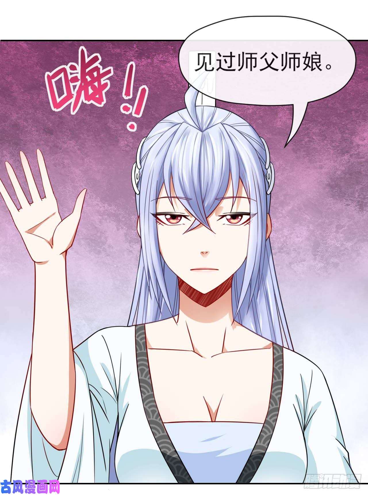 我的师姐稳得一批062中计了