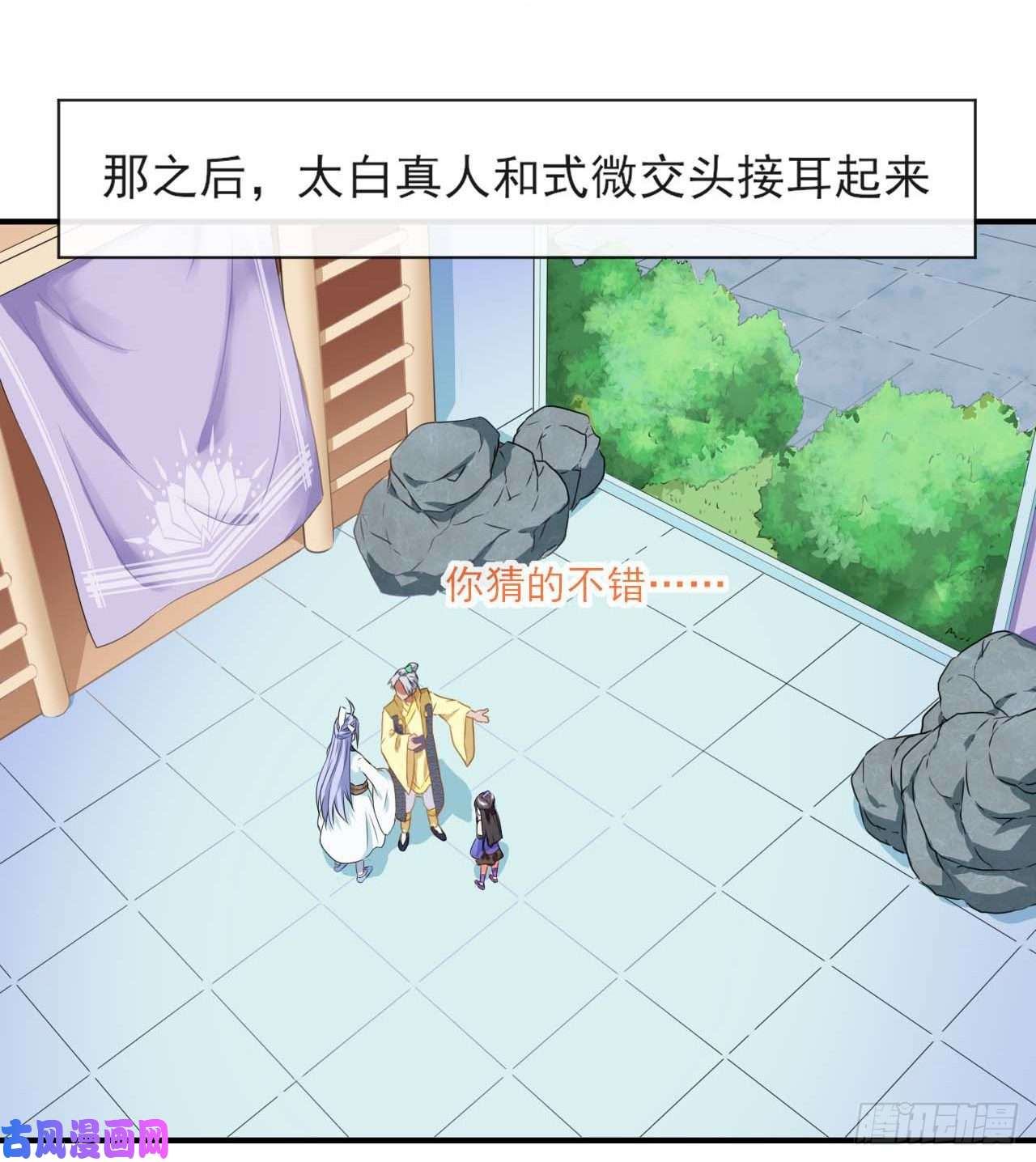 我的师姐稳得一批062中计了