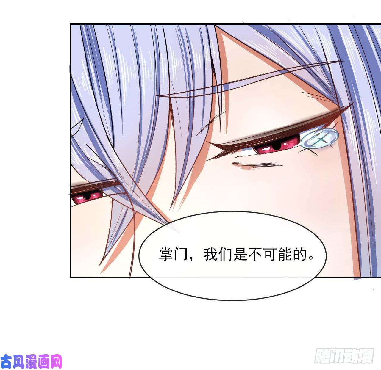 我的师姐稳得一批062中计了