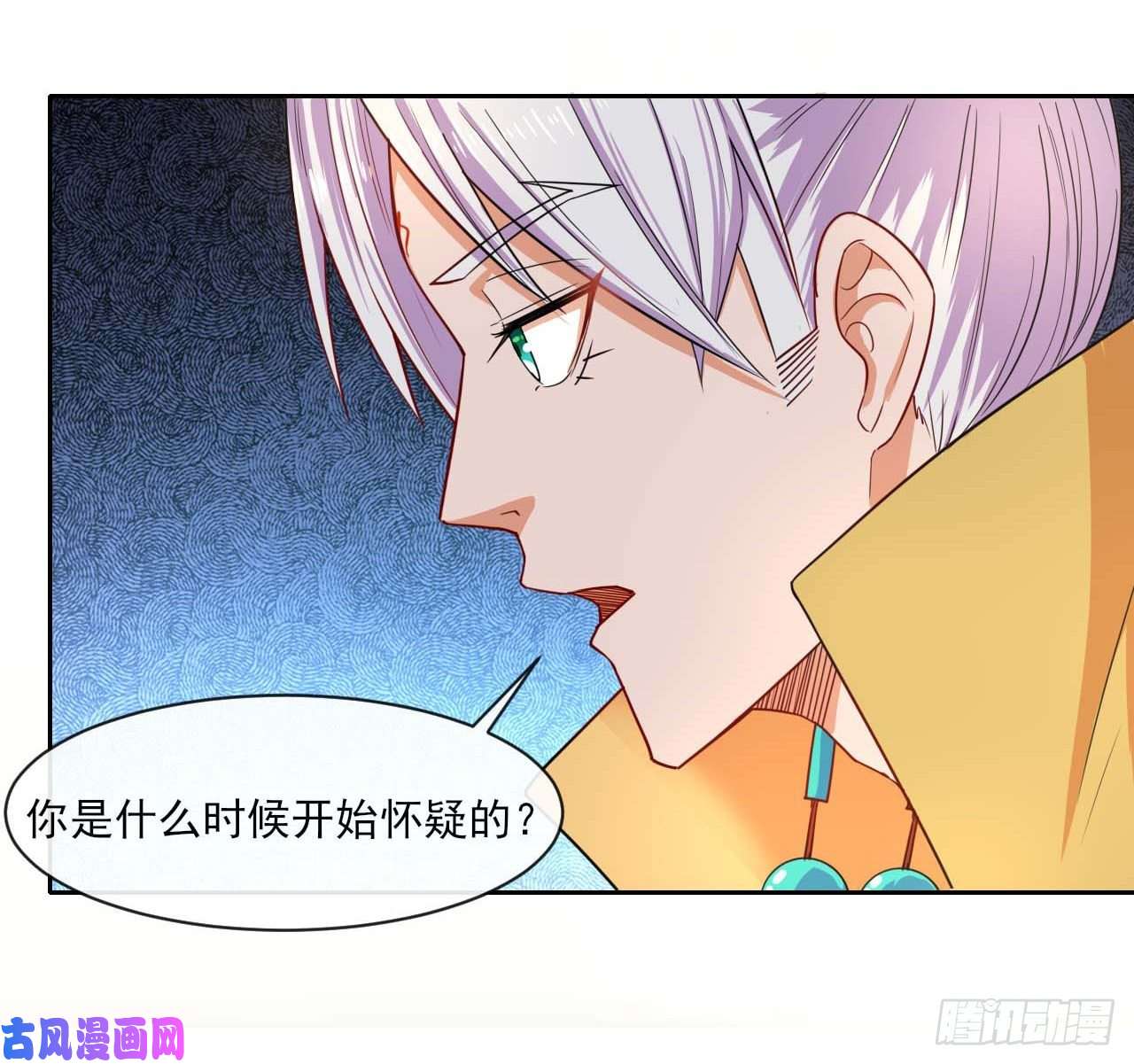 我的师姐稳得一批062中计了