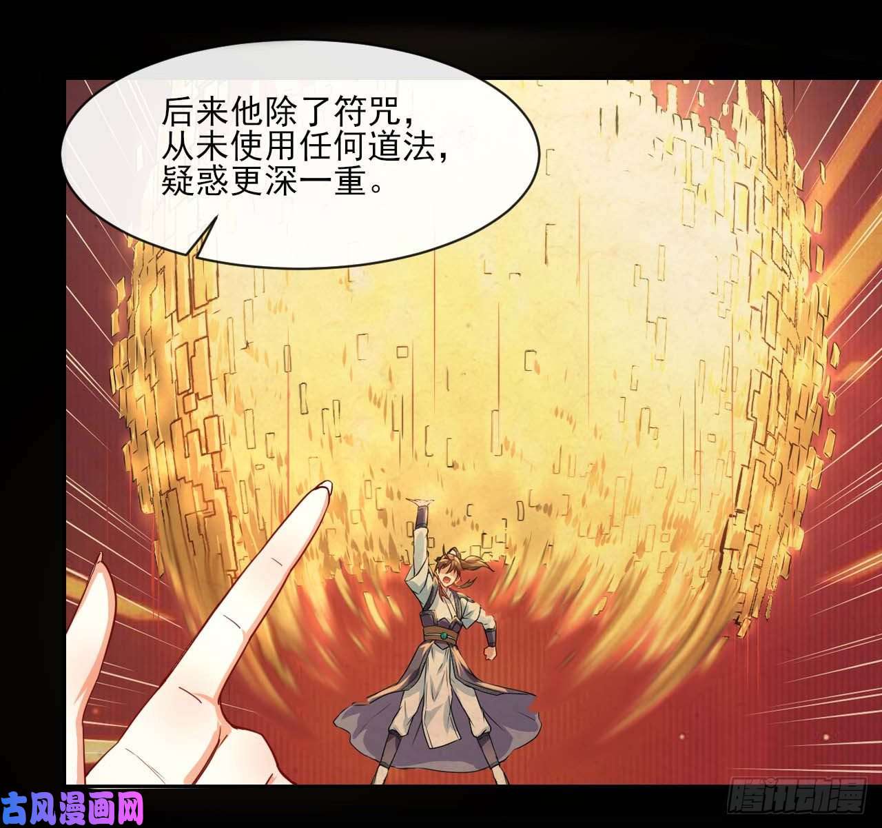 我的师姐稳得一批062中计了