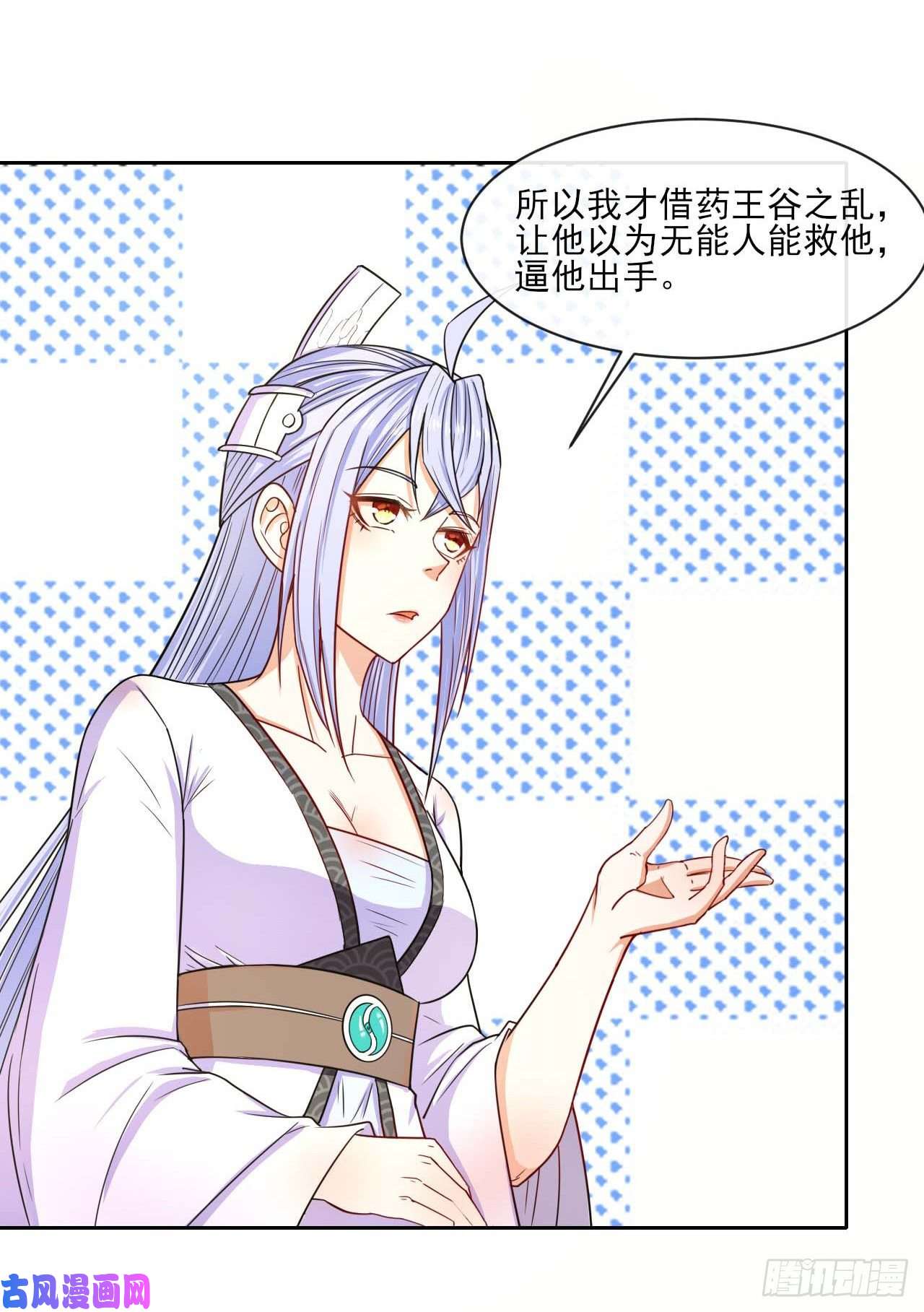 我的师姐稳得一批062中计了