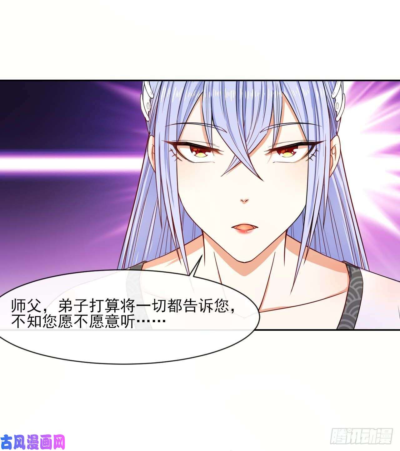 我的师姐稳得一批062中计了