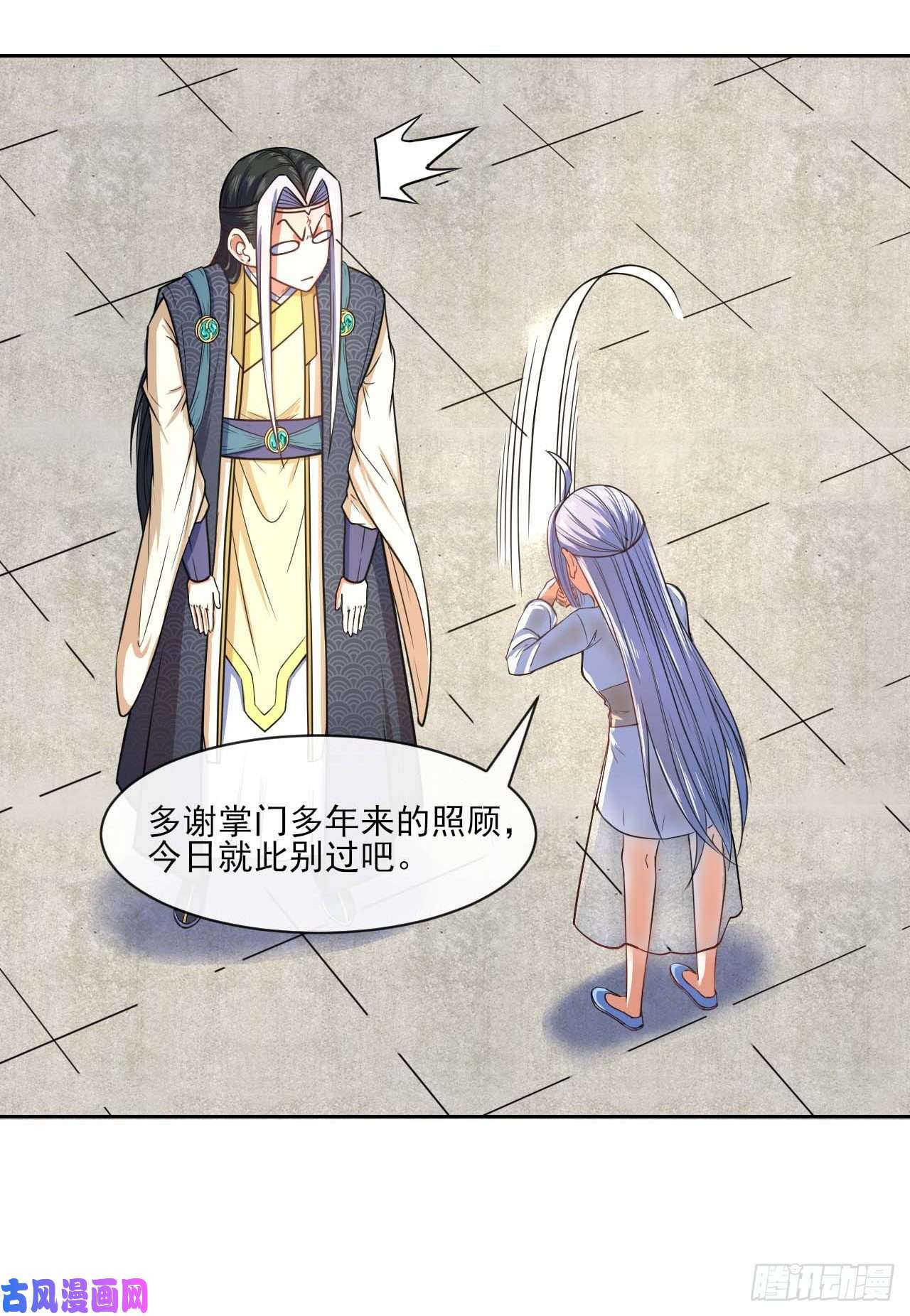 我的师姐稳得一批062中计了