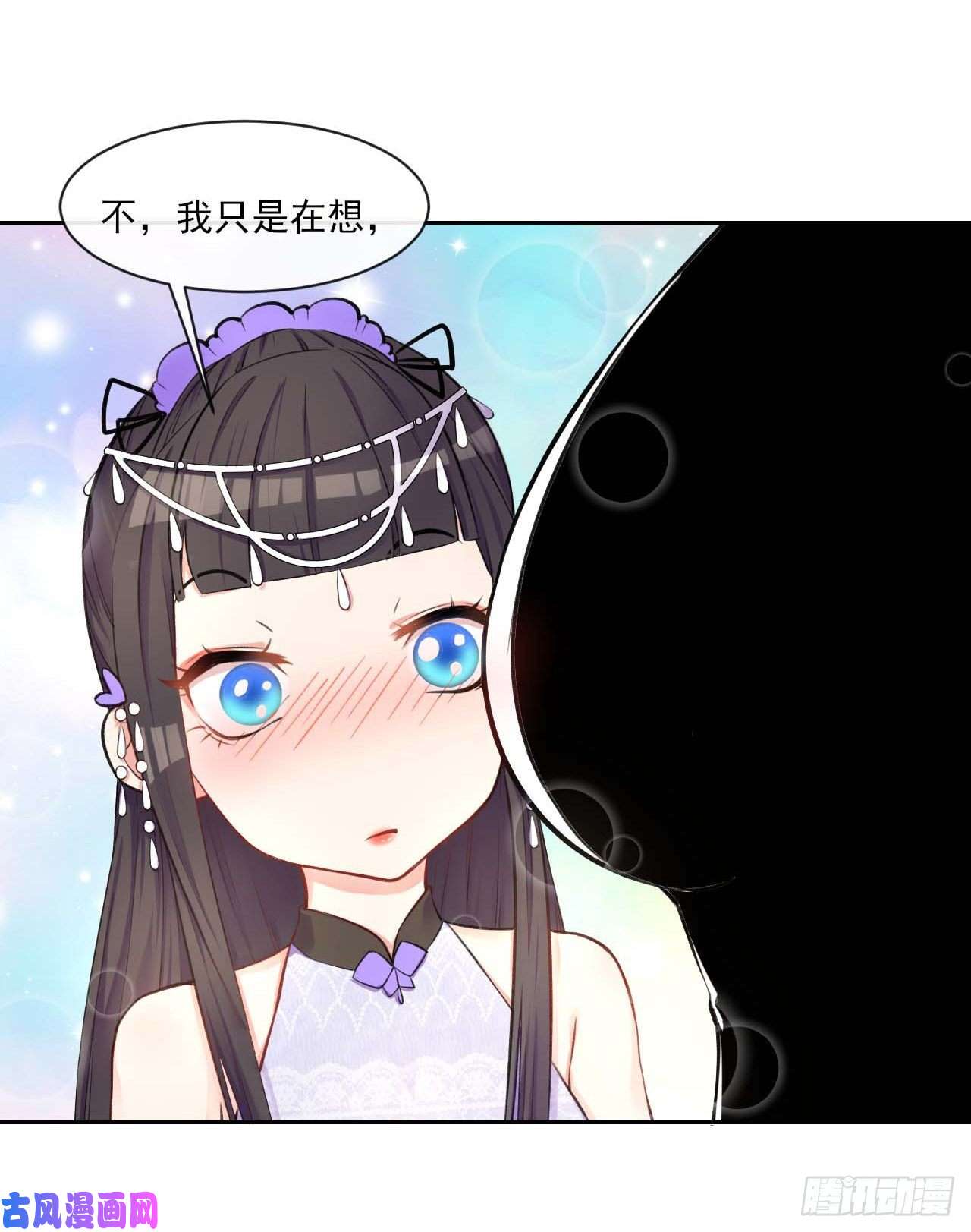 我的师姐稳得一批062中计了