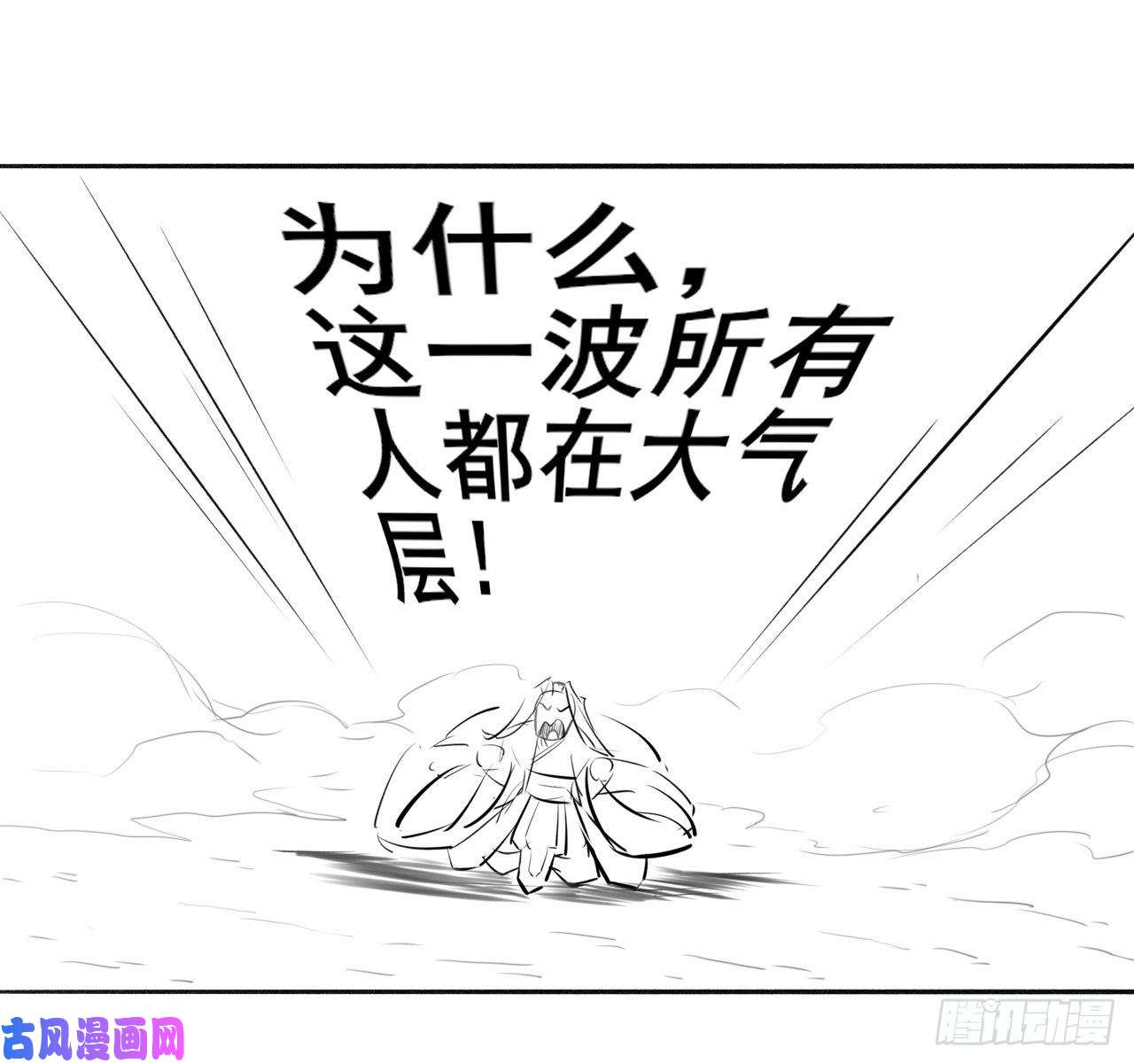 我的师姐稳得一批062中计了