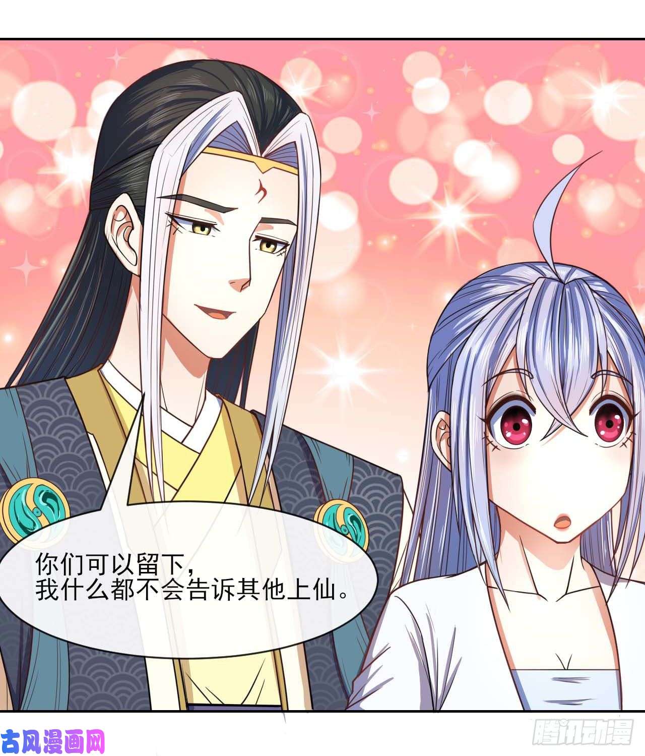 我的师姐稳得一批062中计了
