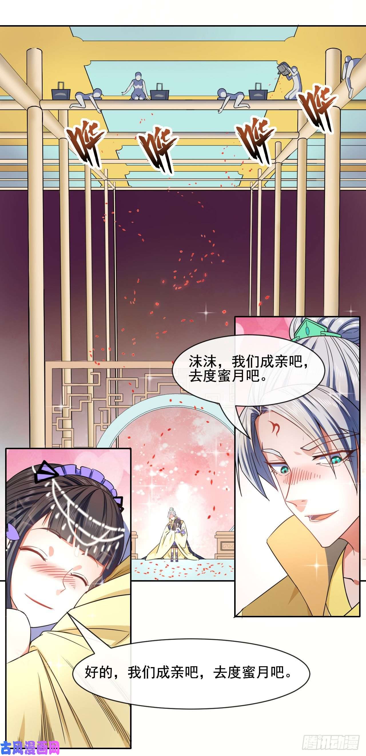 我的师姐稳得一批063古墓现世