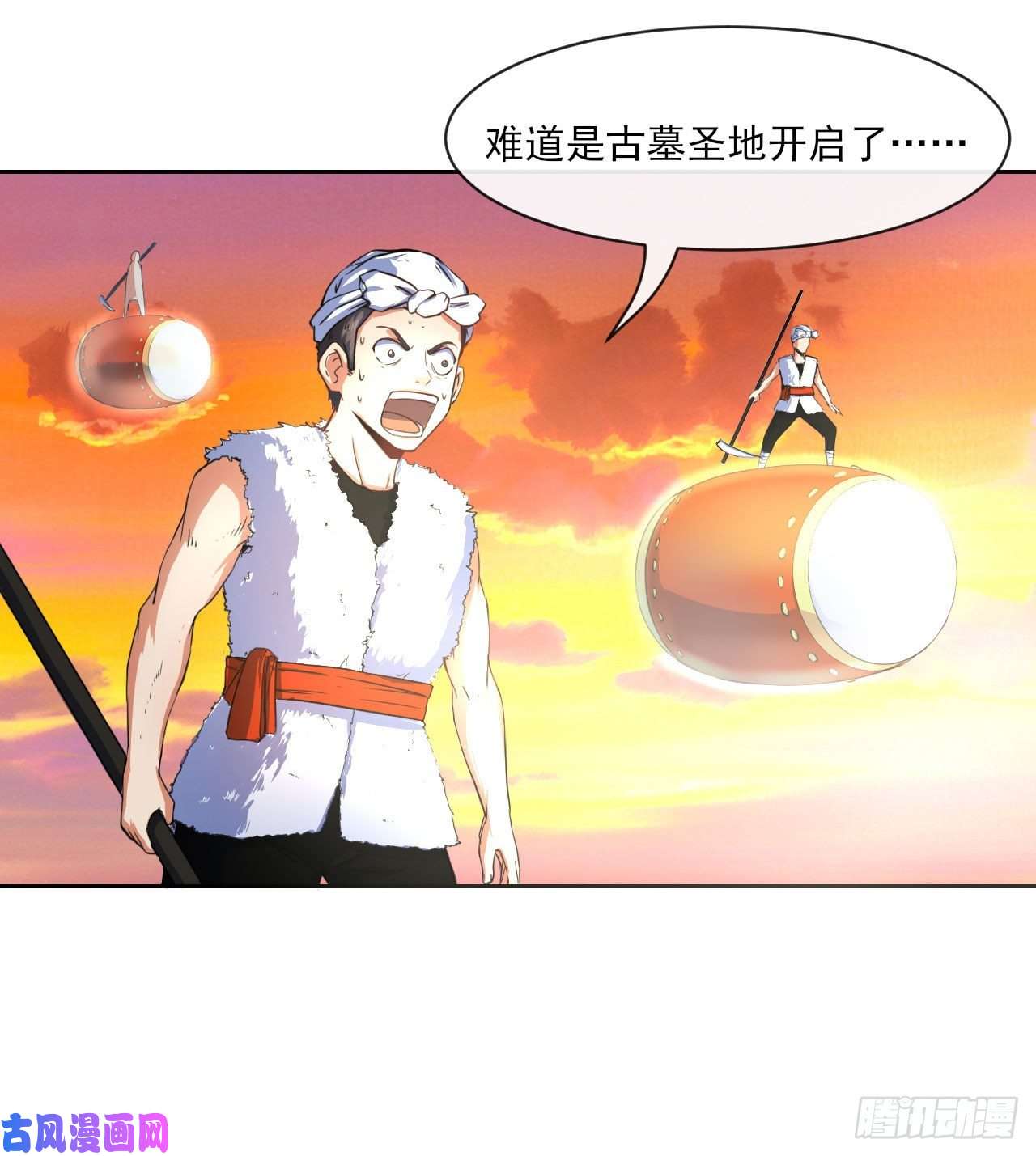 我的师姐稳得一批063古墓现世