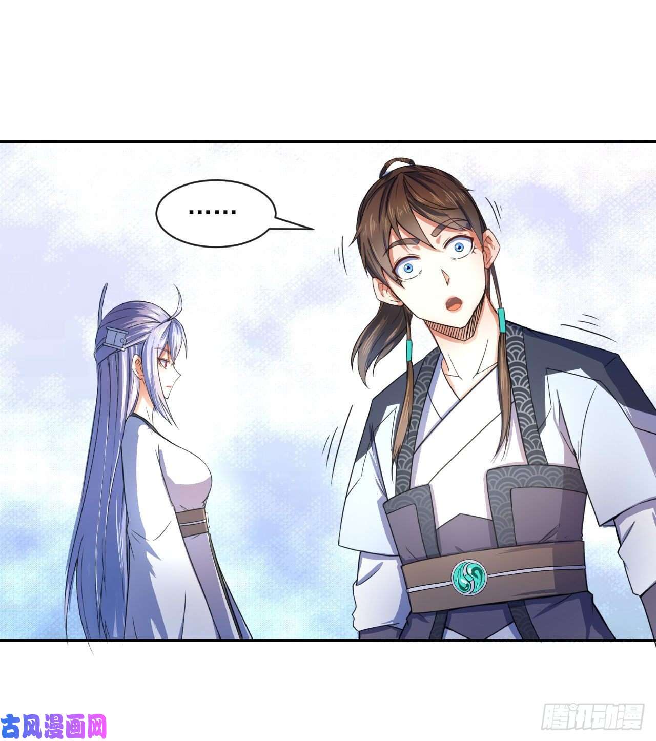 我的师姐稳得一批063古墓现世