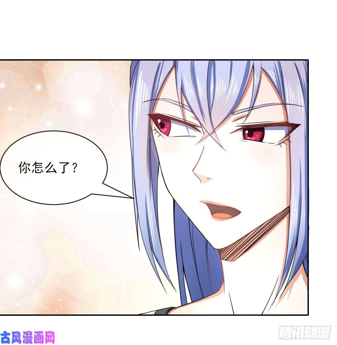 我的师姐稳得一批063古墓现世