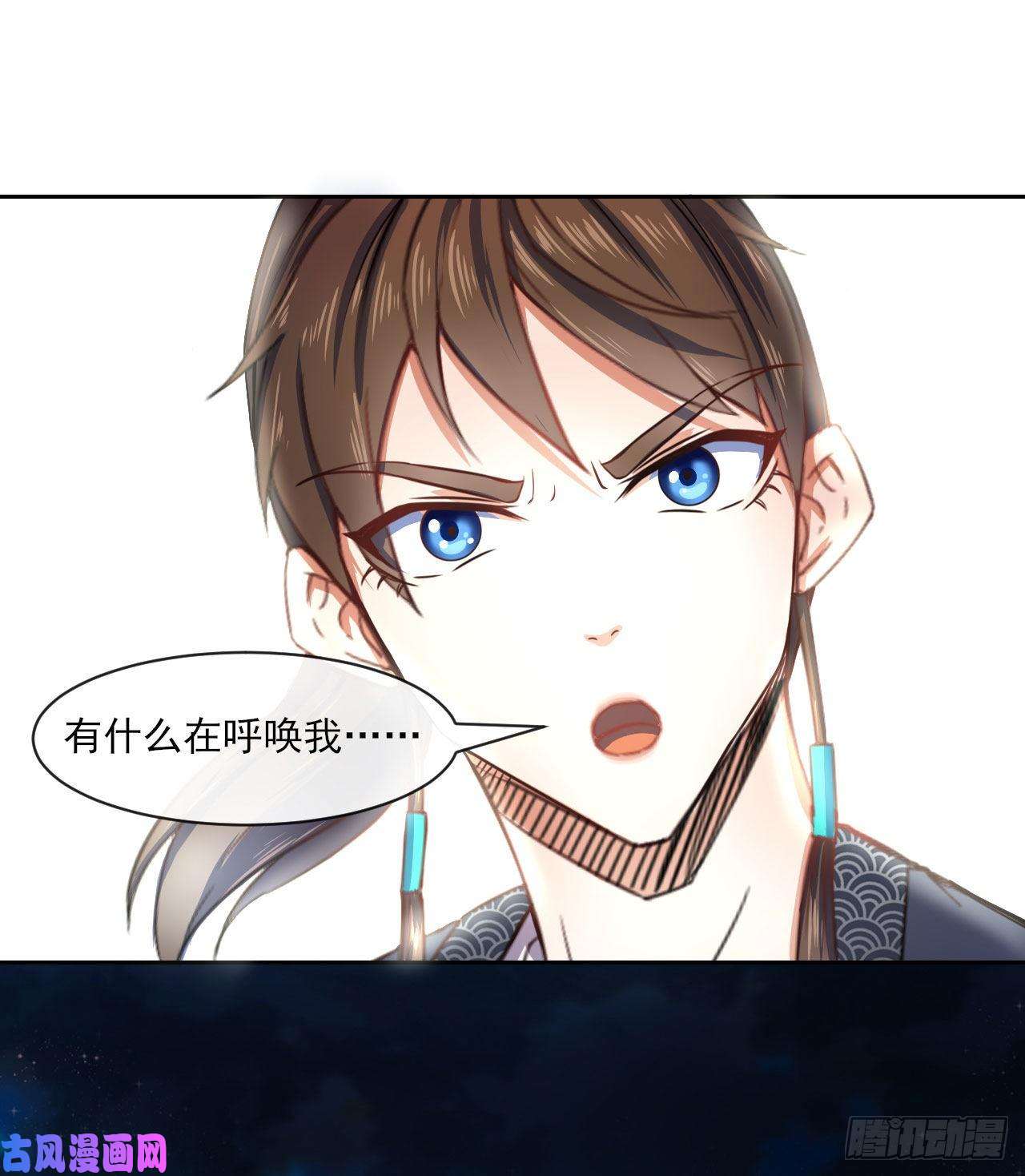 我的师姐稳得一批063古墓现世