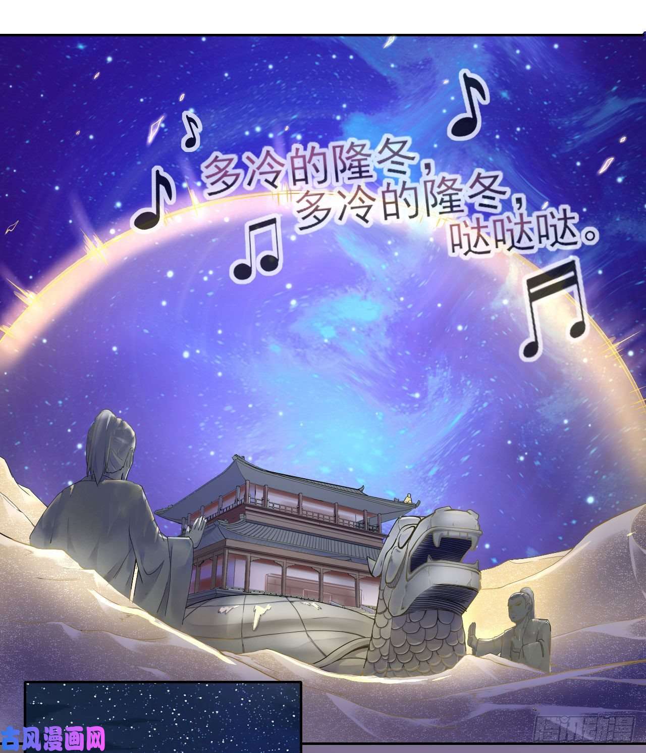 我的师姐稳得一批064一定要来找我啊