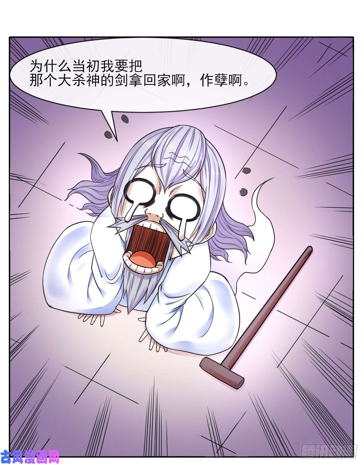 我的师姐稳得一批064一定要来找我啊
