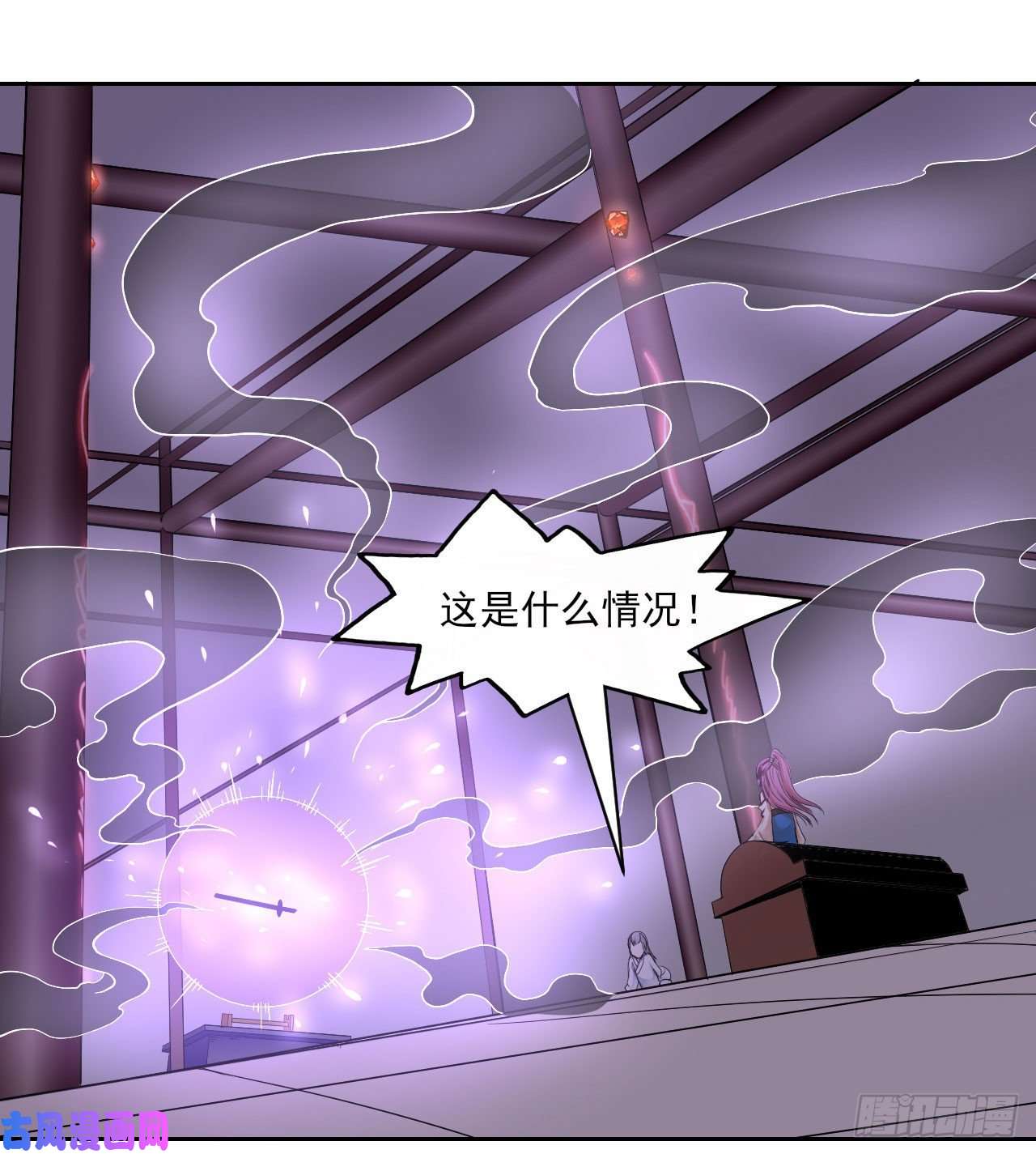 我的师姐稳得一批064一定要来找我啊