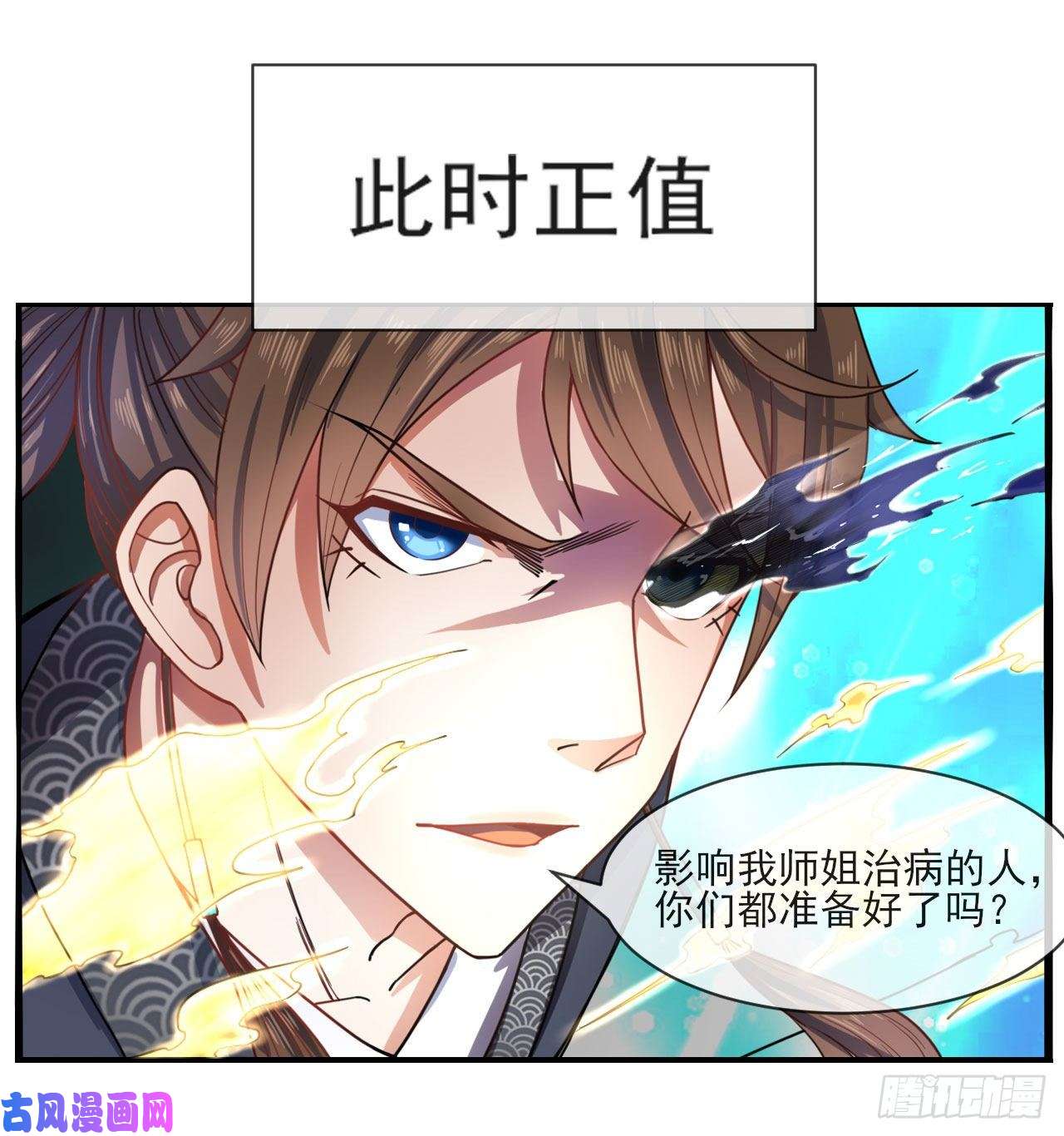 我的师姐稳得一批064一定要来找我啊