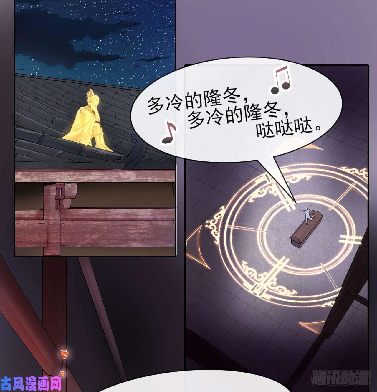 我的师姐稳得一批064一定要来找我啊