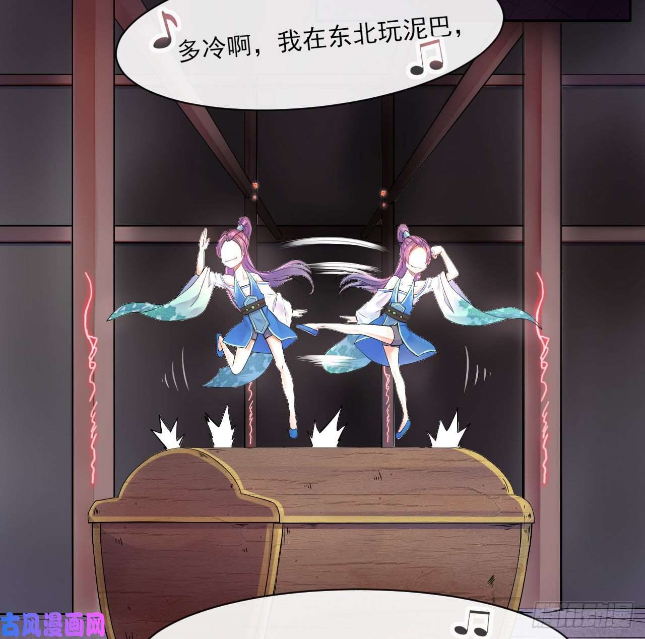 我的师姐稳得一批064一定要来找我啊